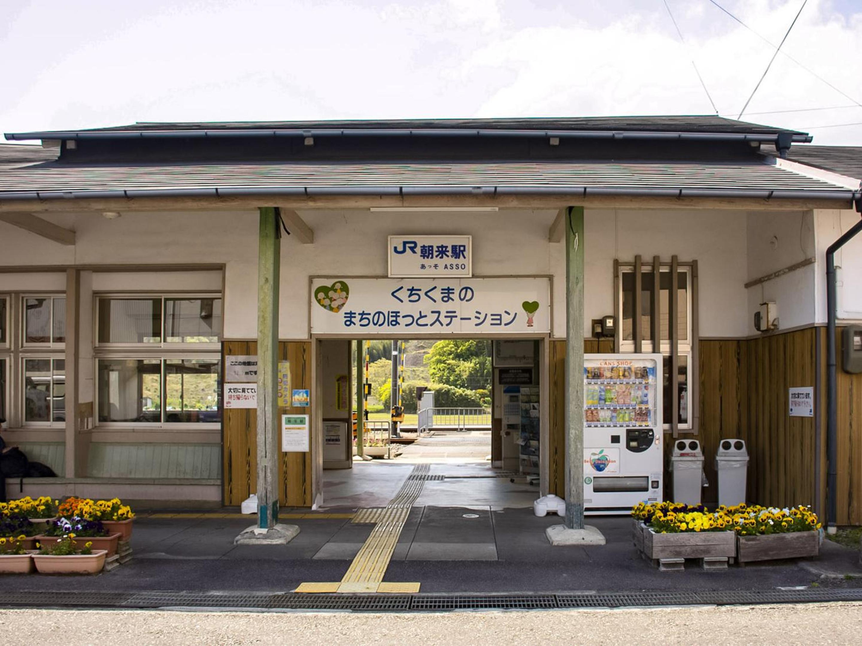 Photo 41