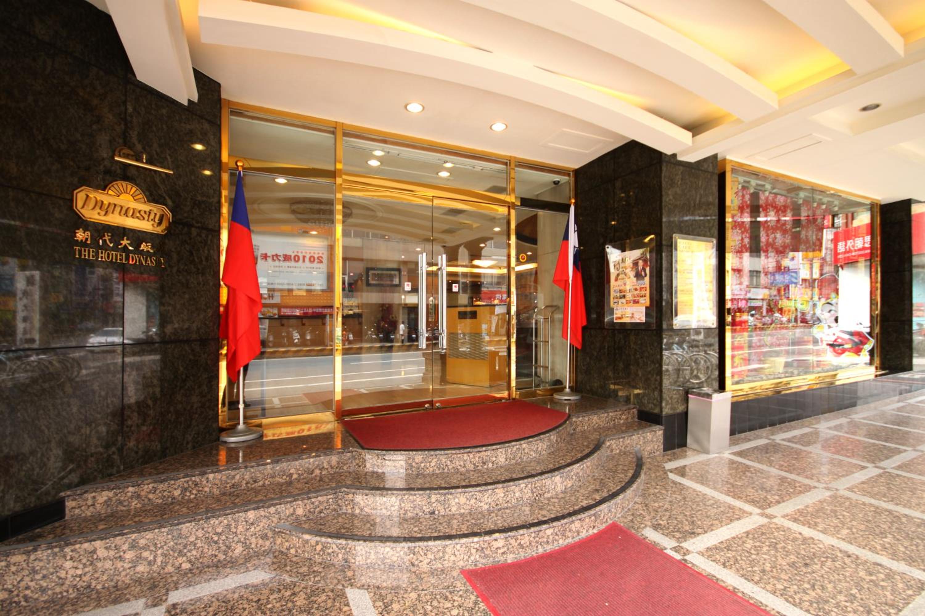 The Theatre Tainan ChengGong