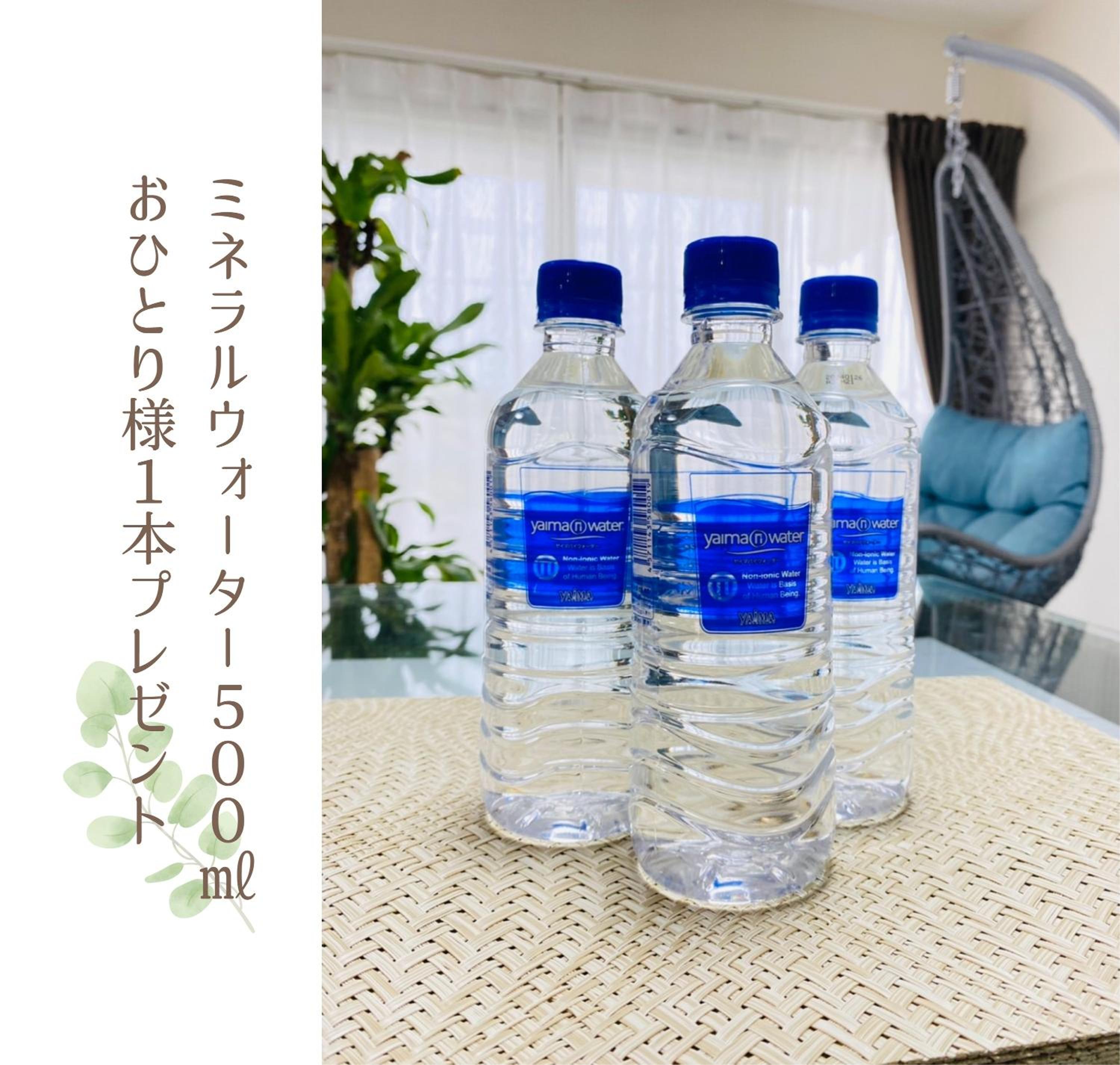 ホテルフィットイン石垣島 view 4