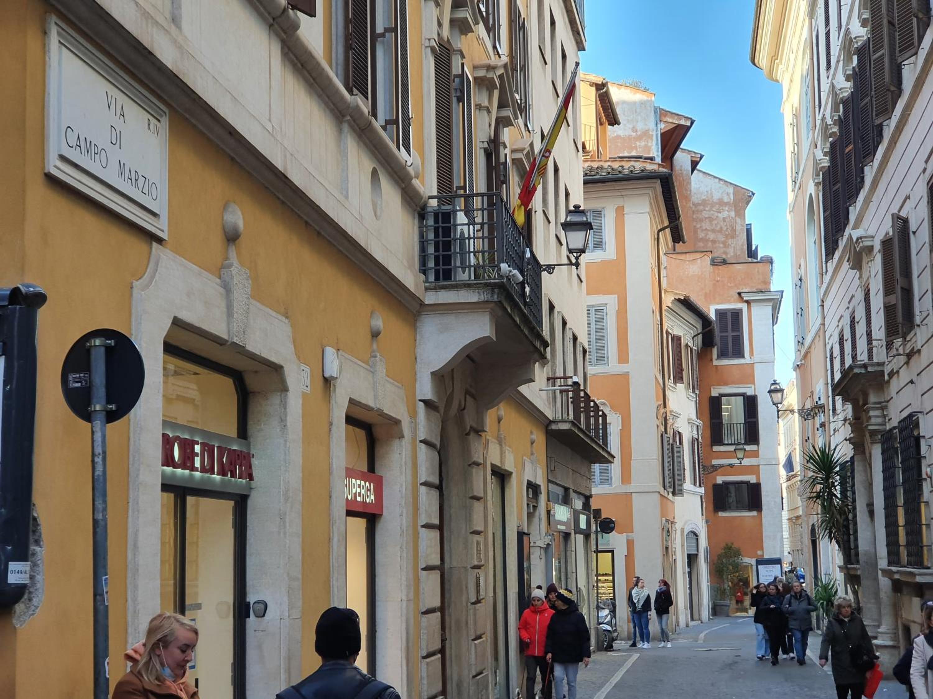 Campo Marzio Exclusive Maison