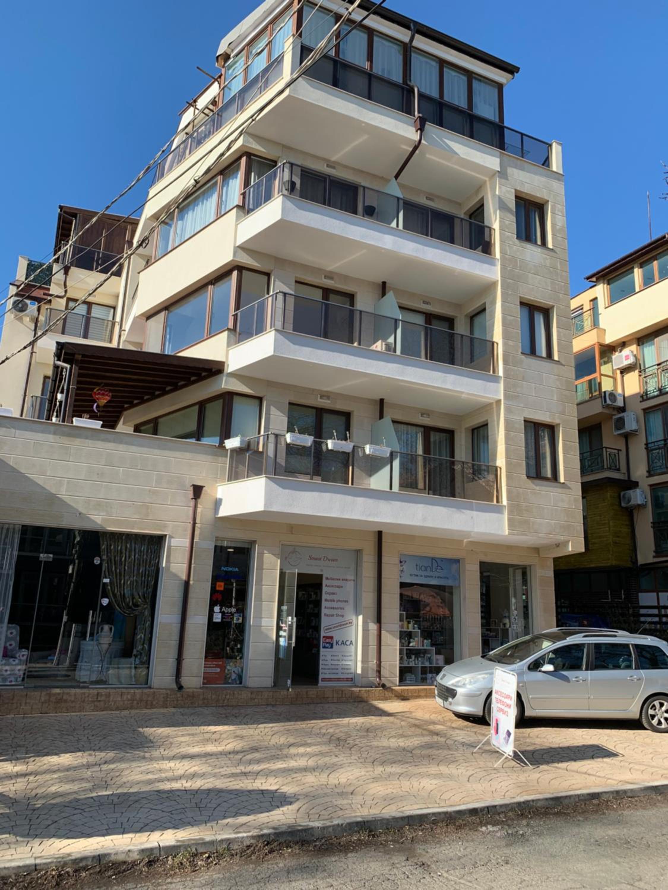 CASA VISTA