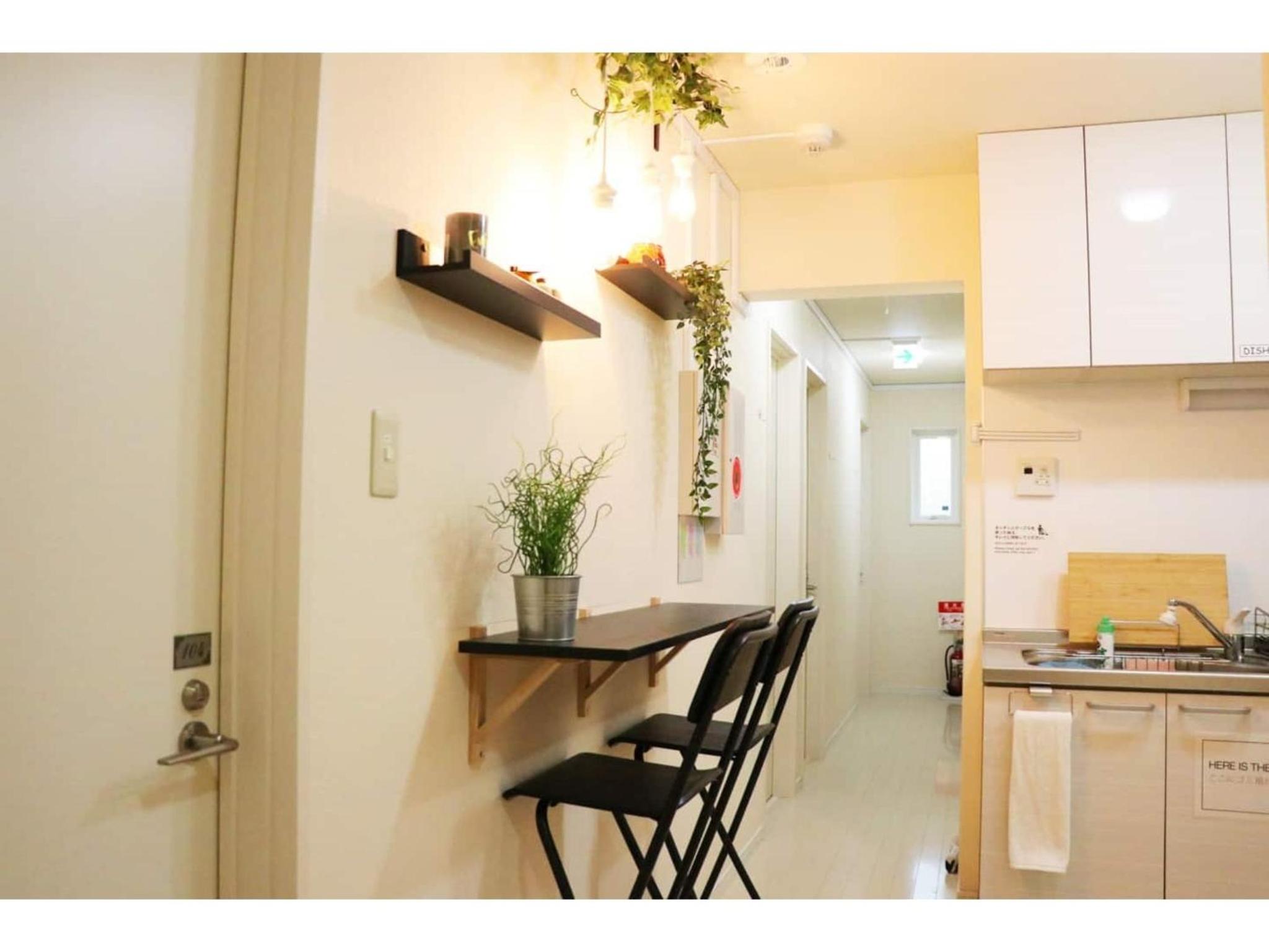OHANA TOKYO HOUSE - Vacation STAY 73654v