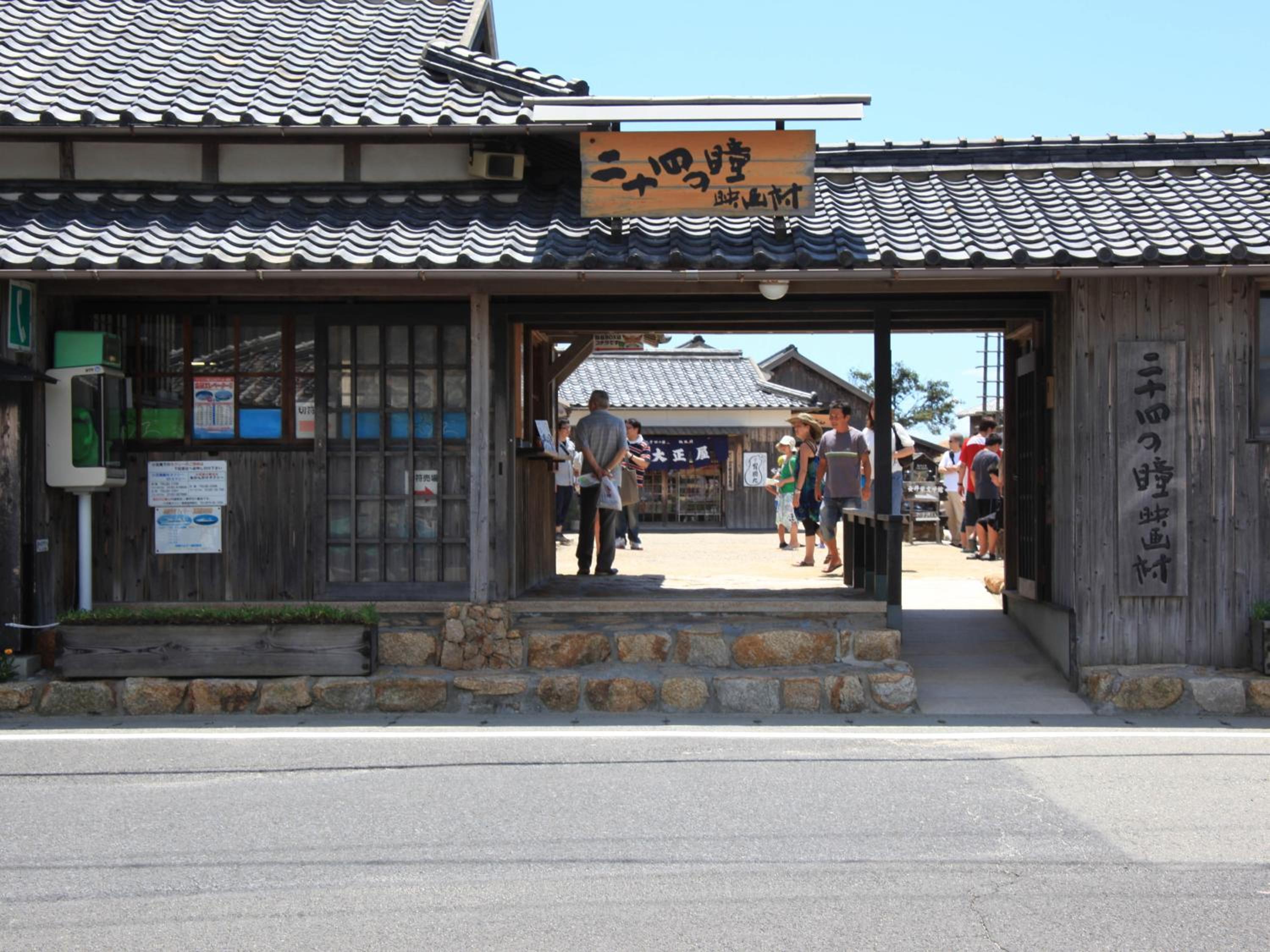 Photo 6