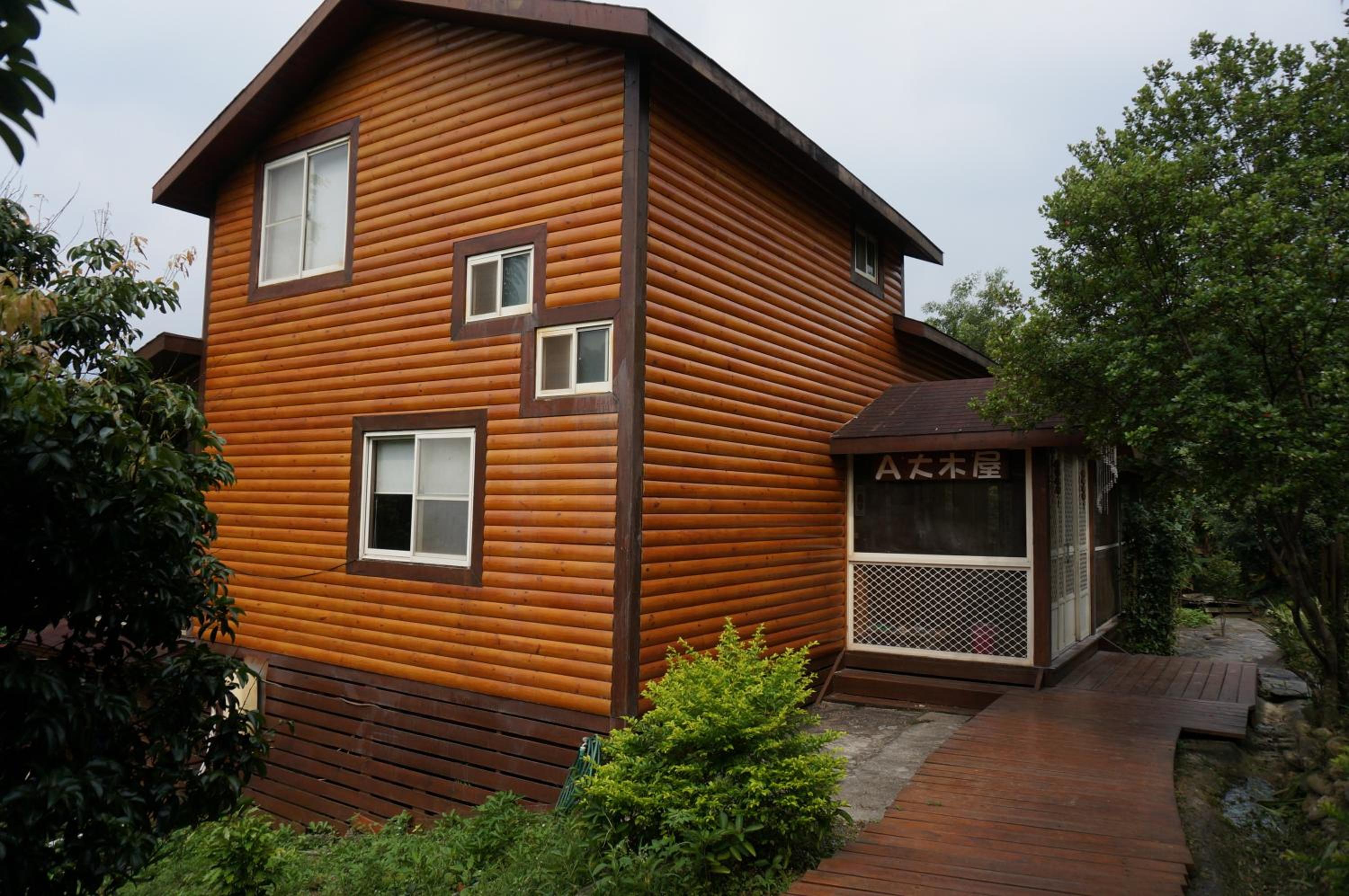 Ji Ji Farm Homestay view 4