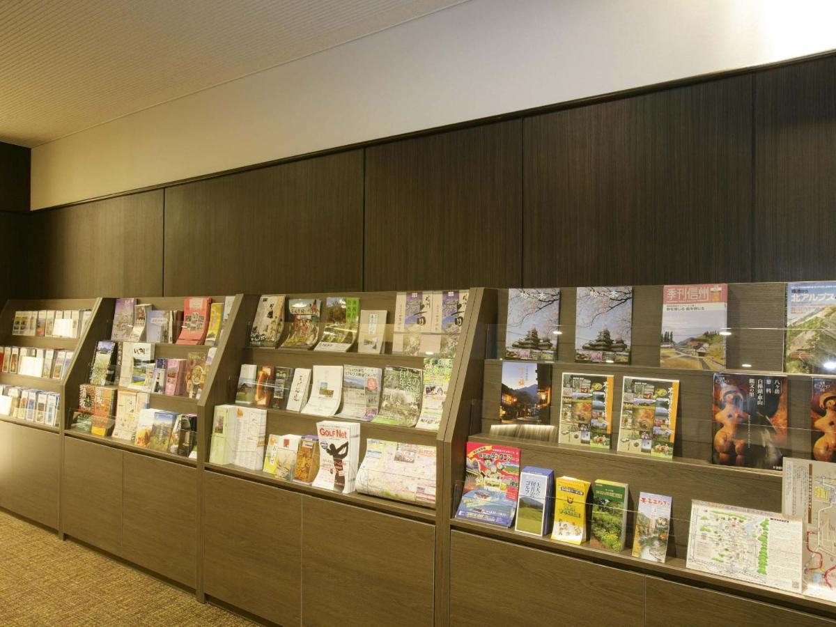 Mercure Nagano Matsushiro Resort & Spa 5