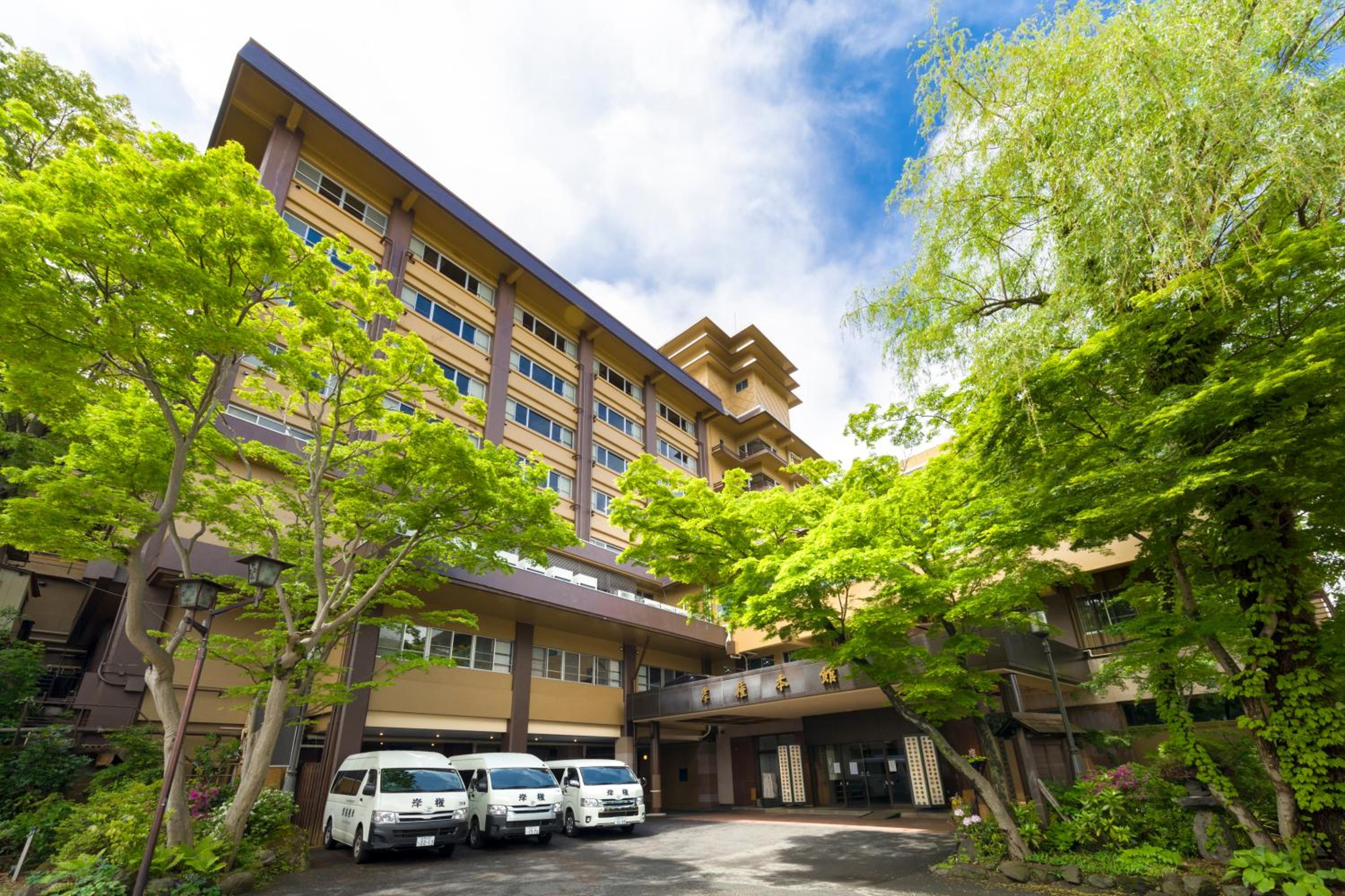 Kishigon Ryokan