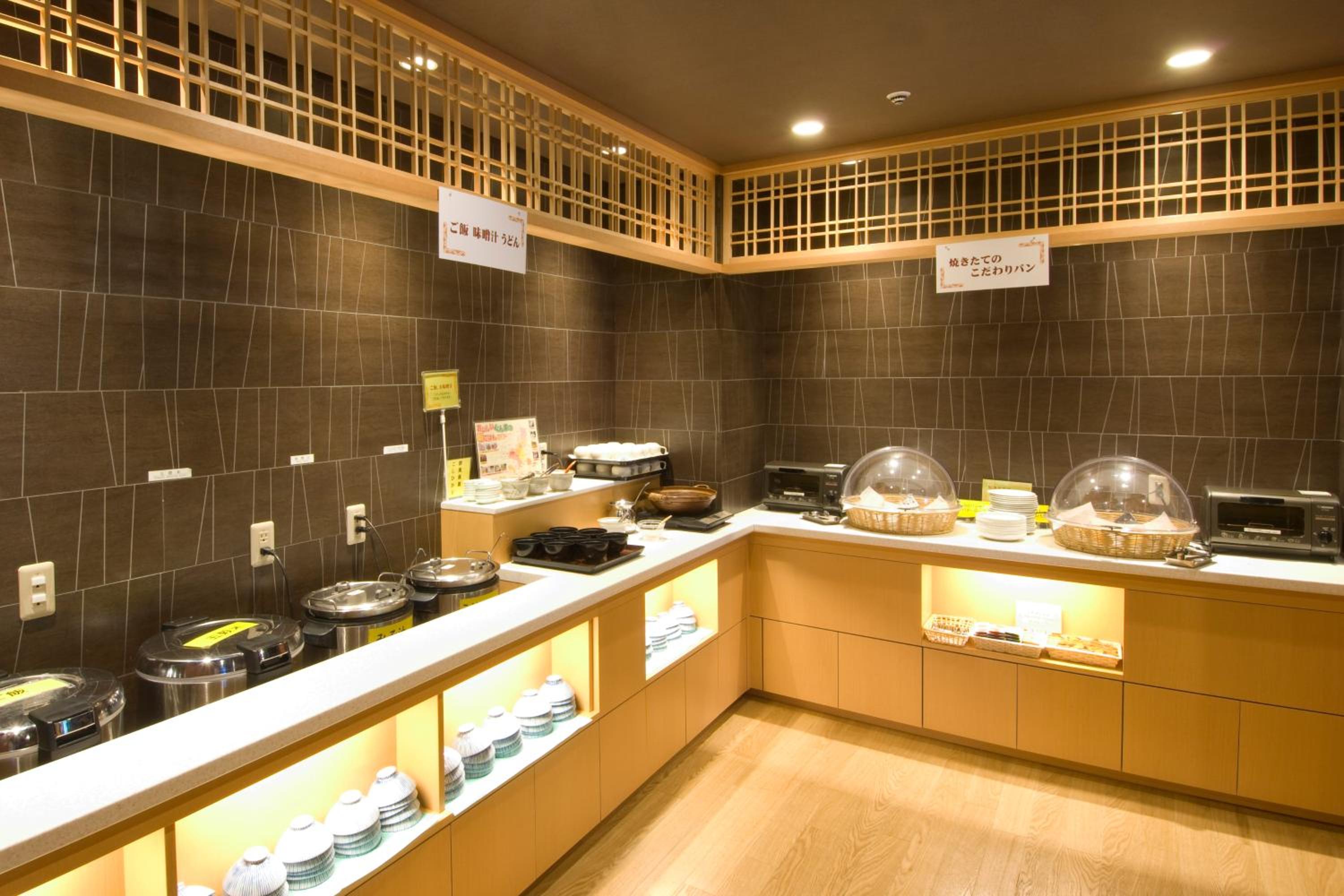 Kishigon Ryokan