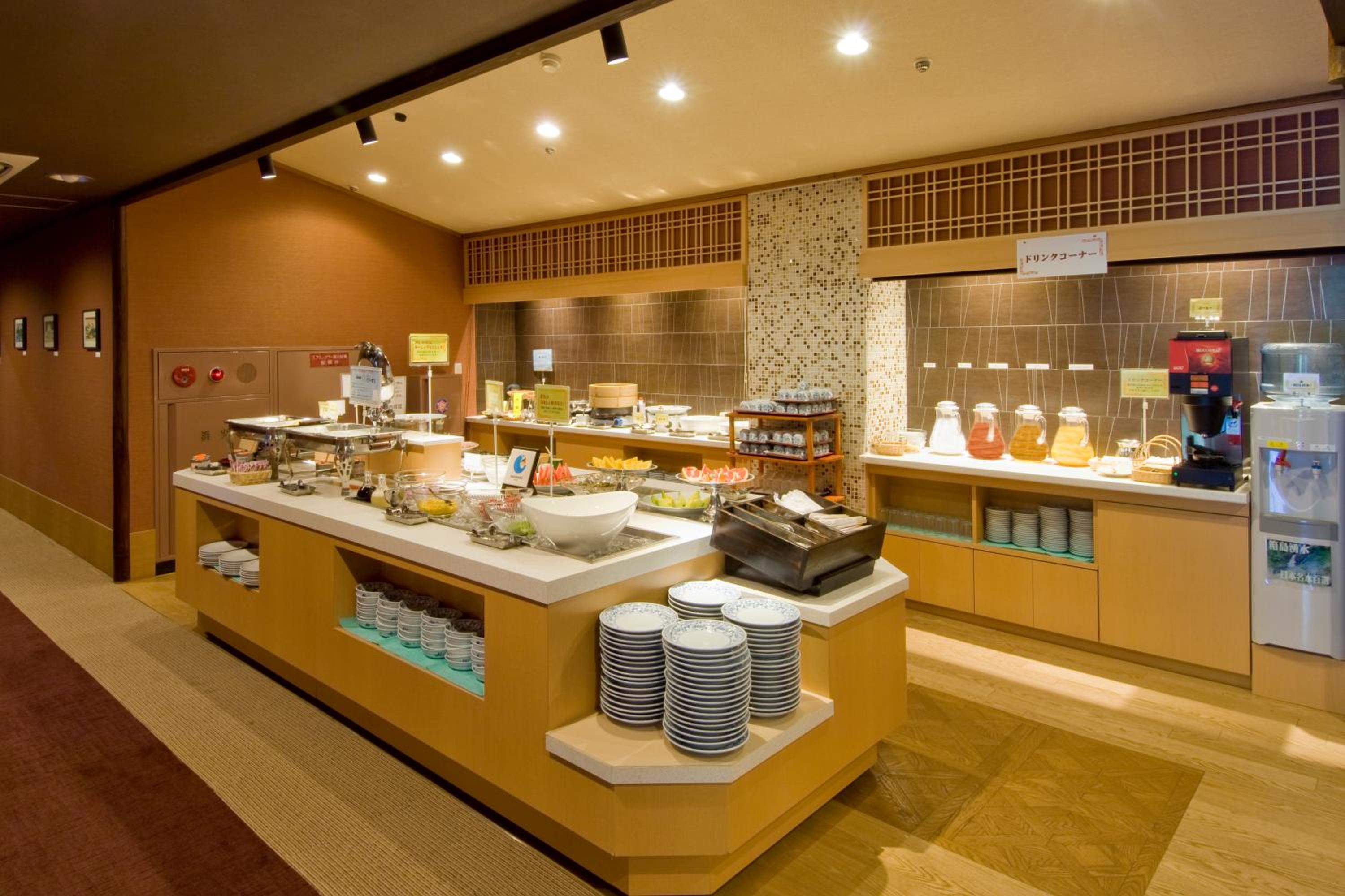 Kishigon Ryokan