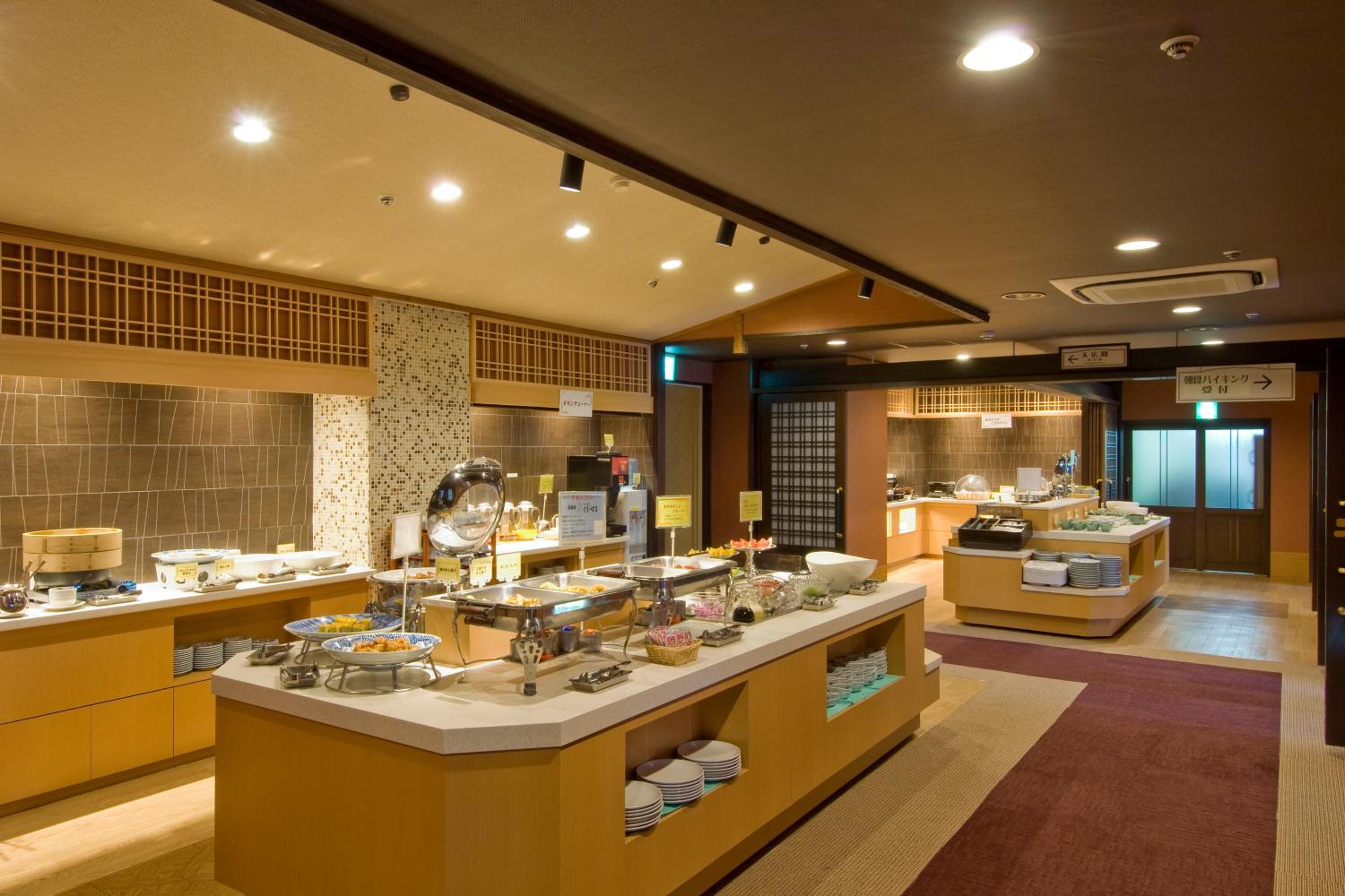Kishigon Ryokan