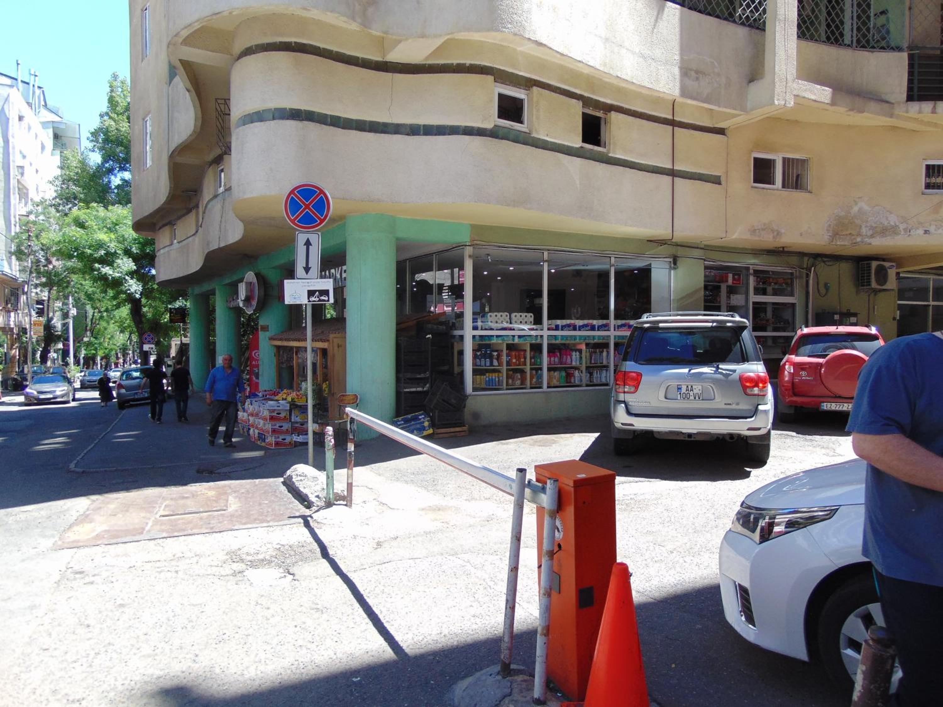 Photo 20