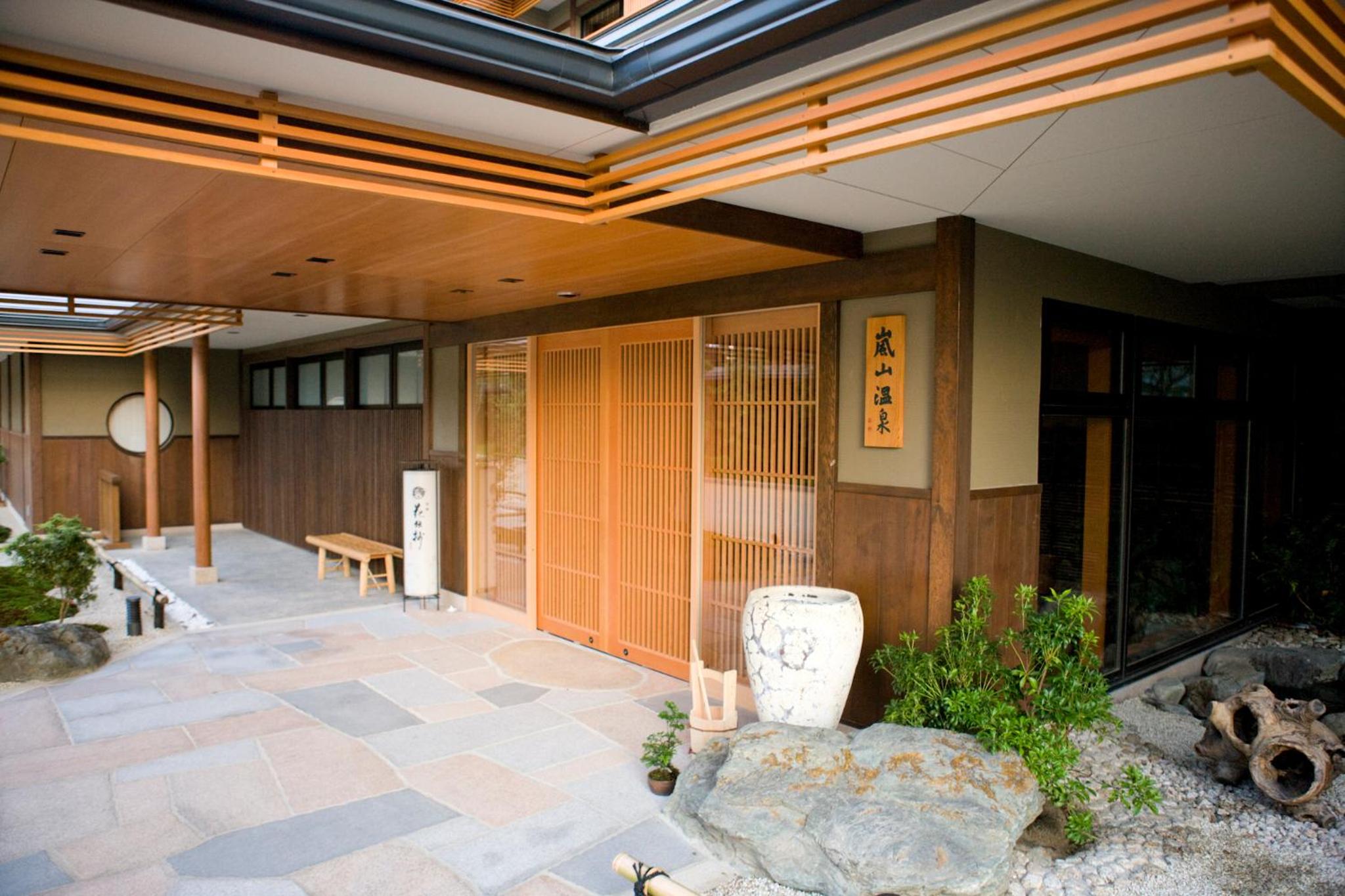 Kadensho, Arashiyama Onsen, Kyoto - Kyoritsu Resort 76