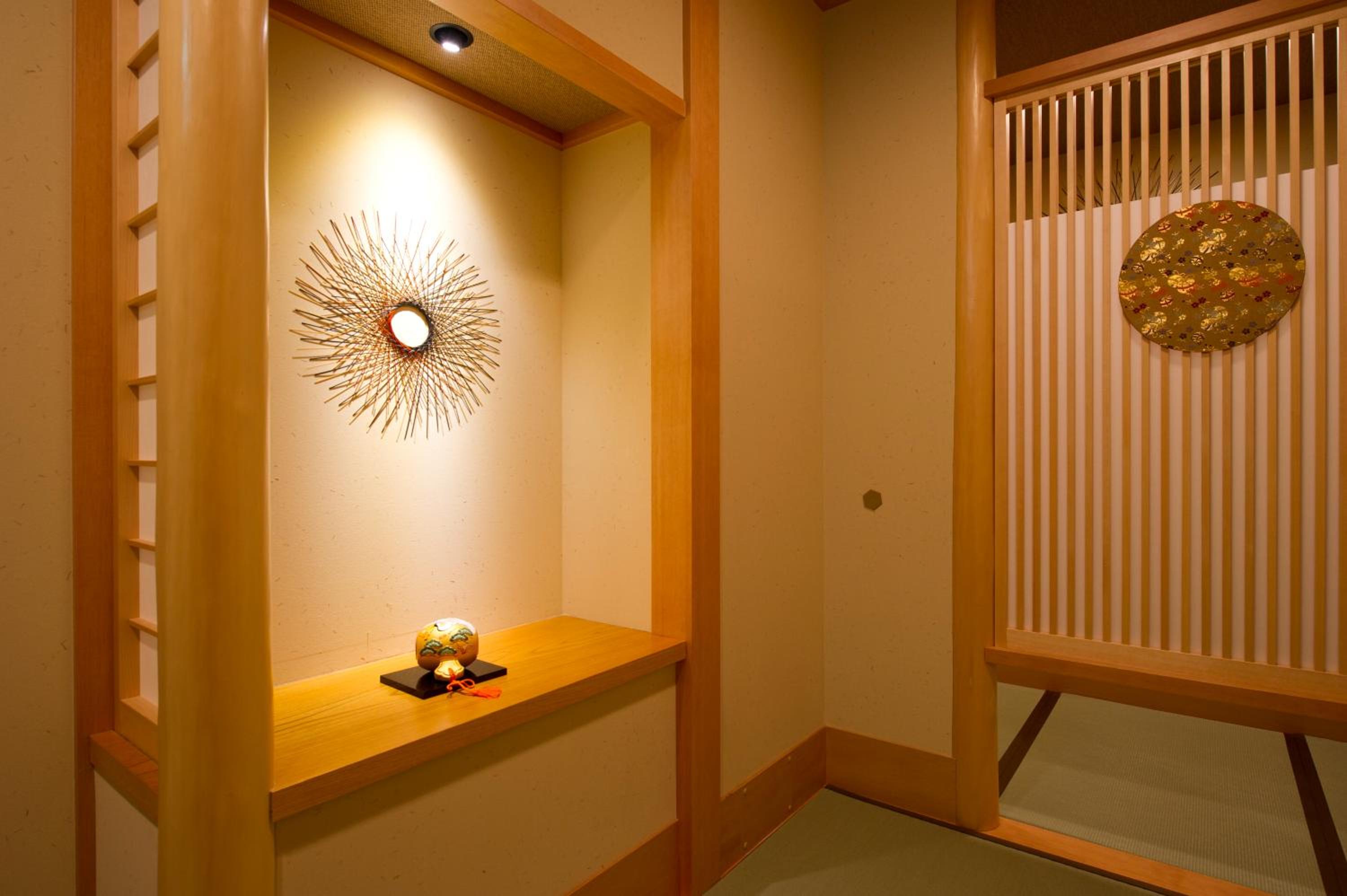 Kadensho, Arashiyama Onsen, Kyoto - Kyoritsu Resort 83