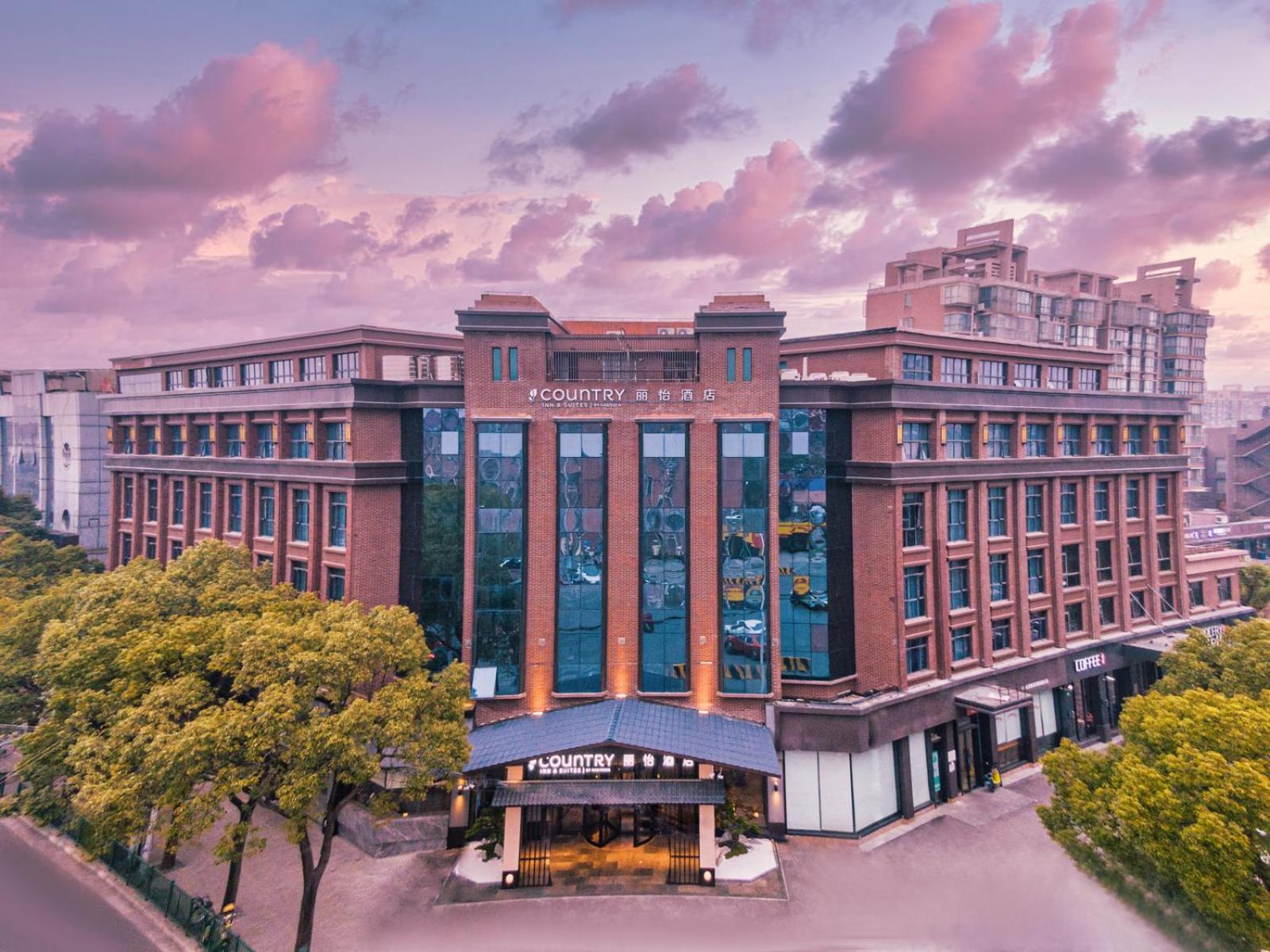 Country Inn&Suites by Radisson, Shanghai PVG — Shanghai