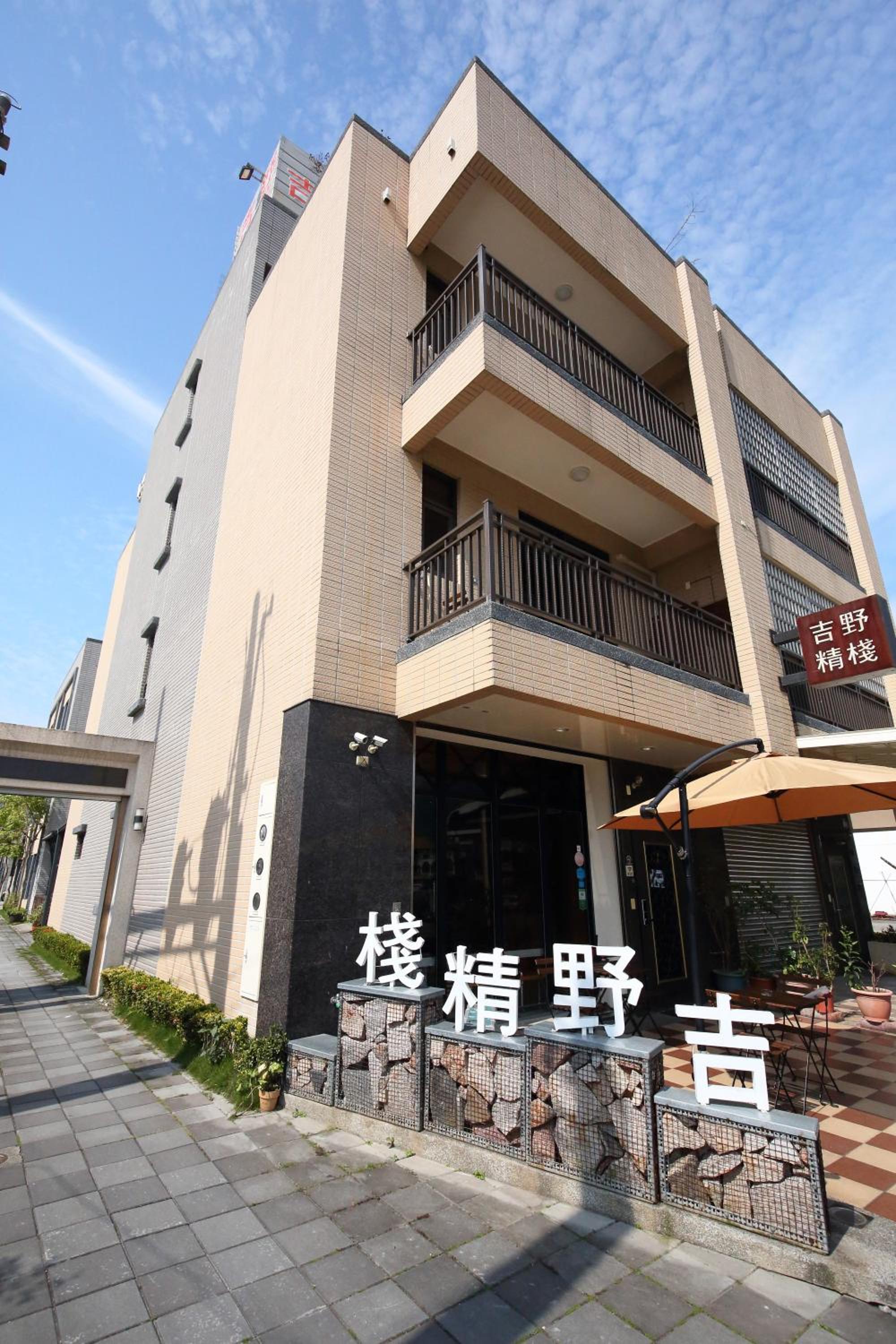 Ji Ye Jing Zhan B&B