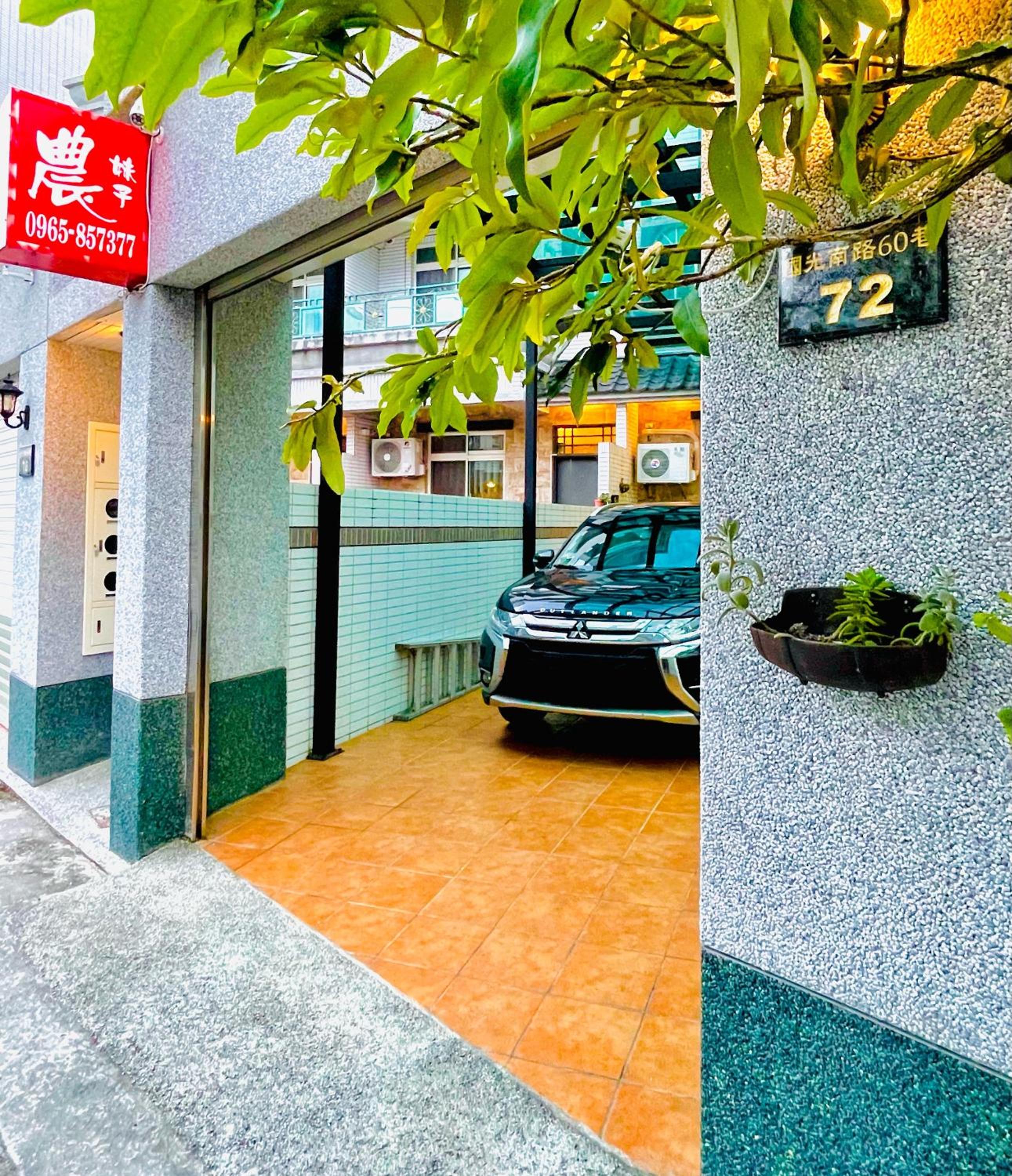 parking