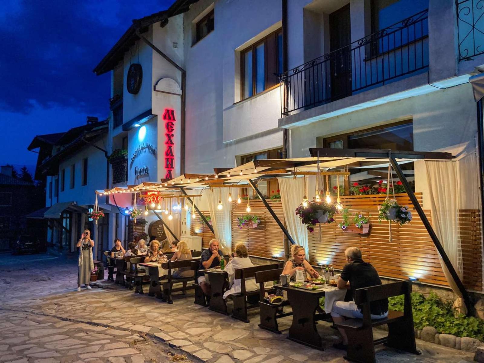 Family House Oreha