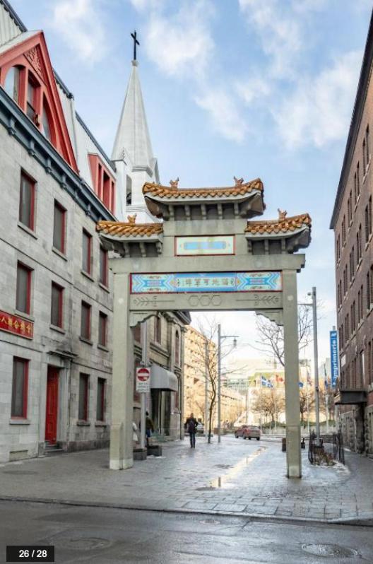 Bakan- Quartier des Congres, Convention District photo 117 of 135