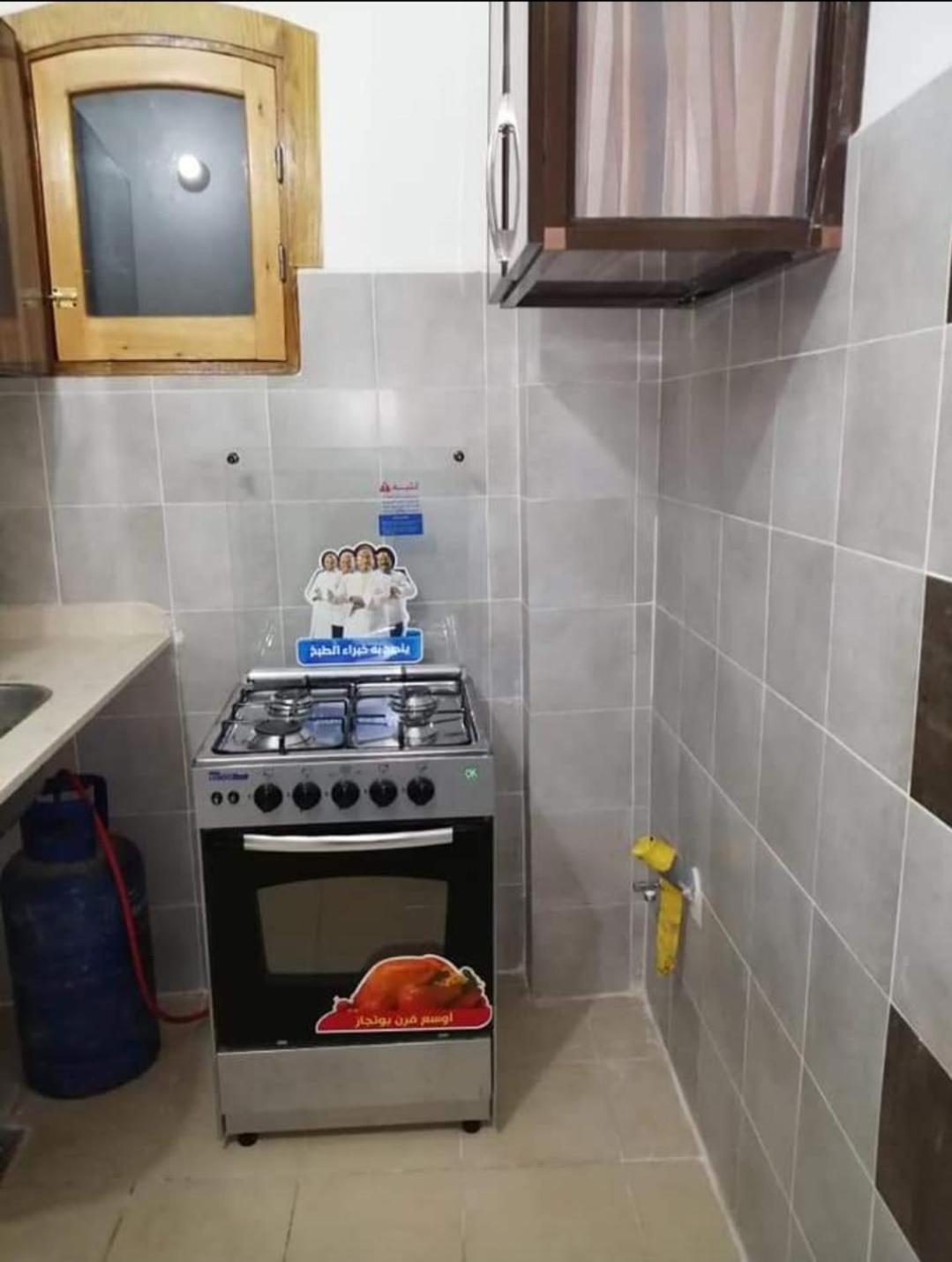 The Magic of Luxor private studio apartment on the rooftop view 4