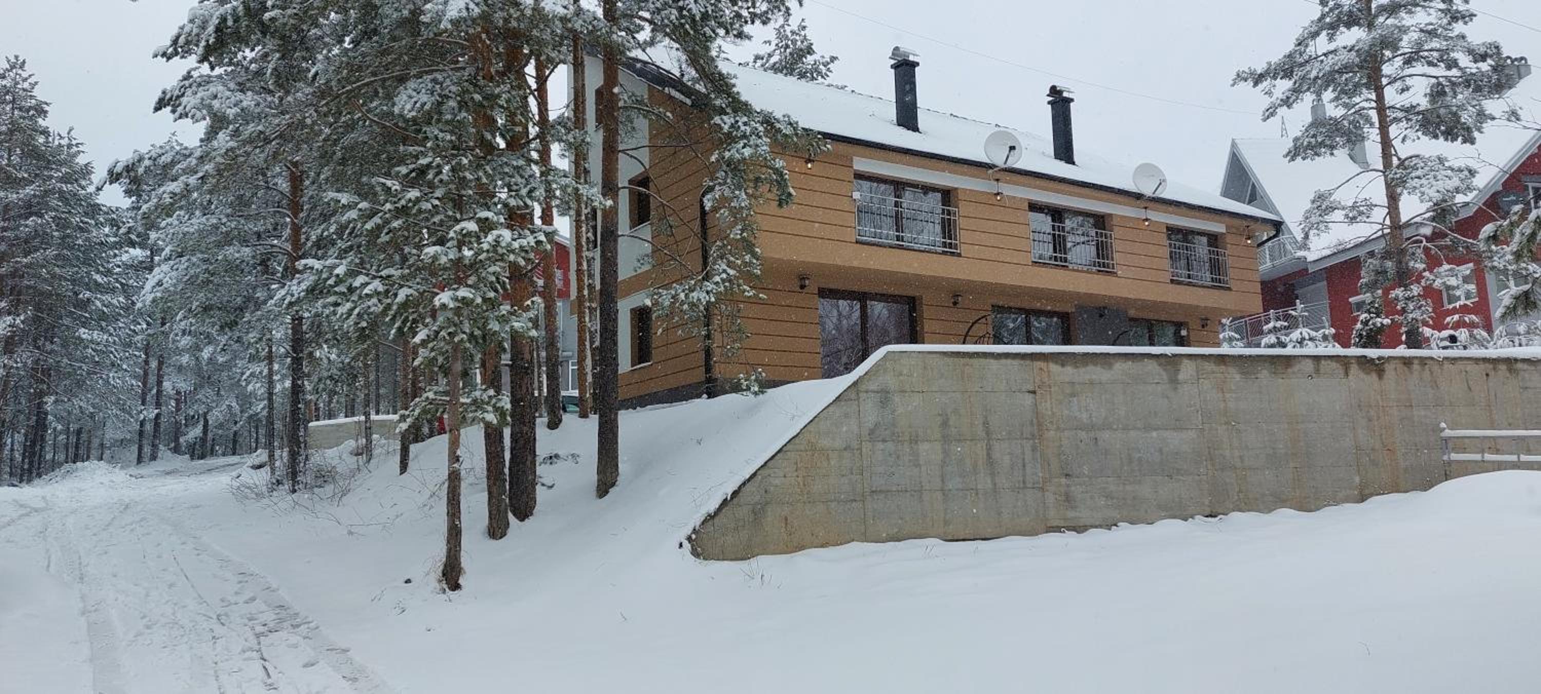 Apartmani Nevena Divčibare view 2