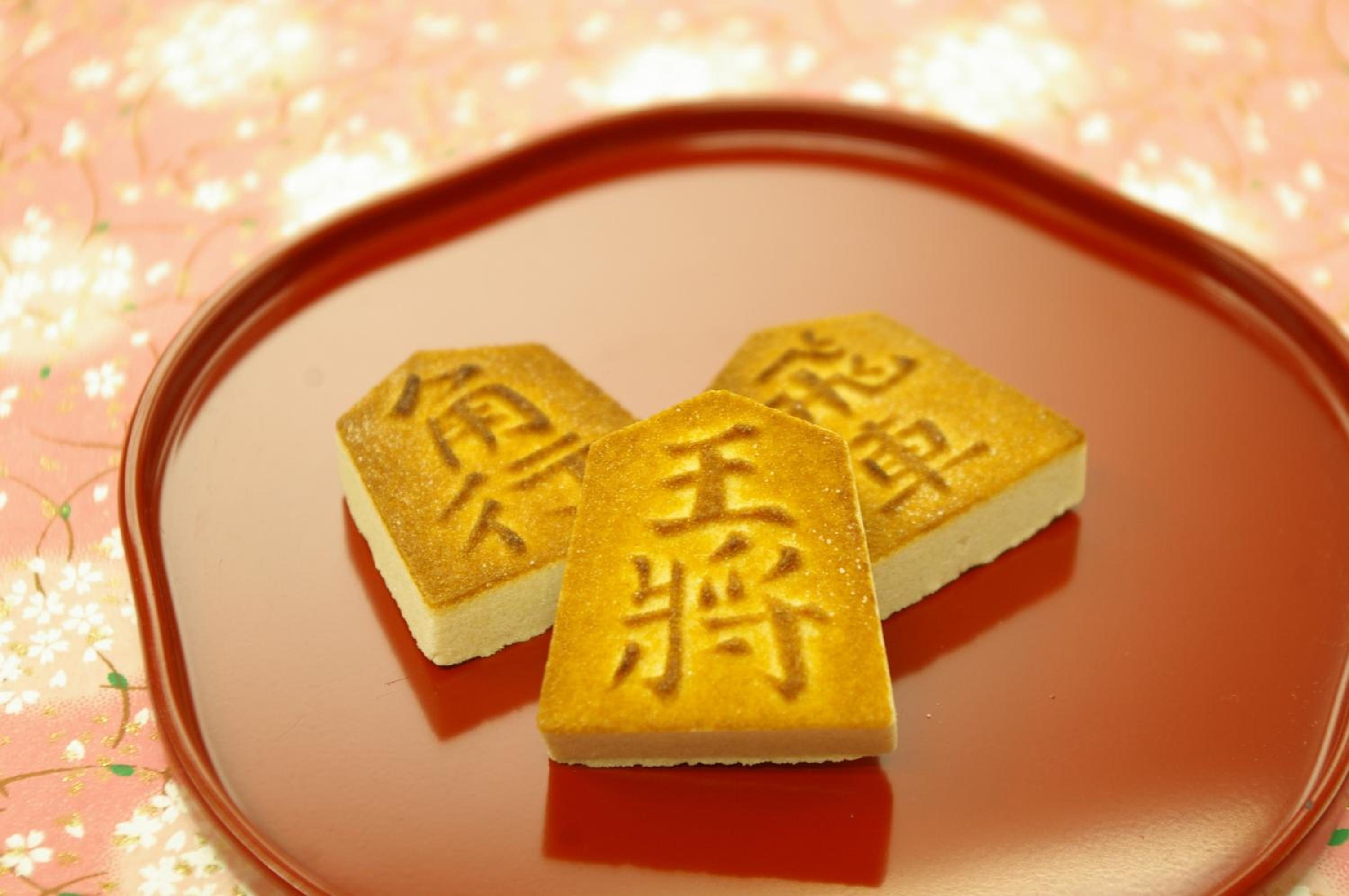 Tendo Onsen TAKINOYU