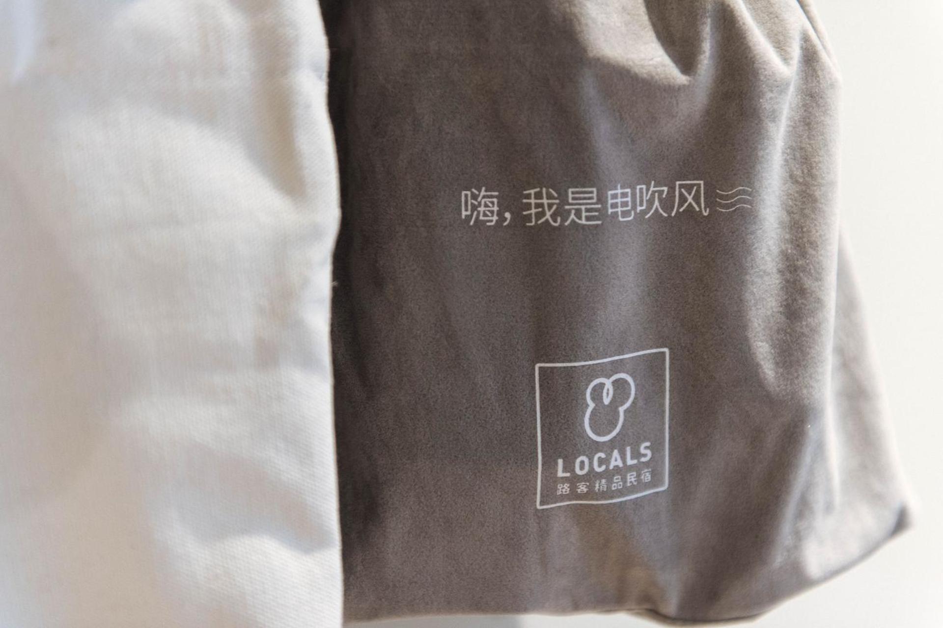 LOCALS·GuangZhou Liwan·Changshoulu subway station·Shangxia Jiu shopping street·Locals Apartment·00169540