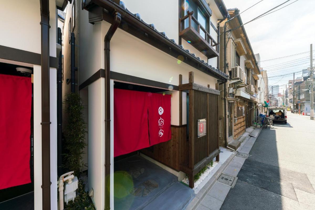 Yadoya Asakusa Sennosato / Vacation STAY 46671