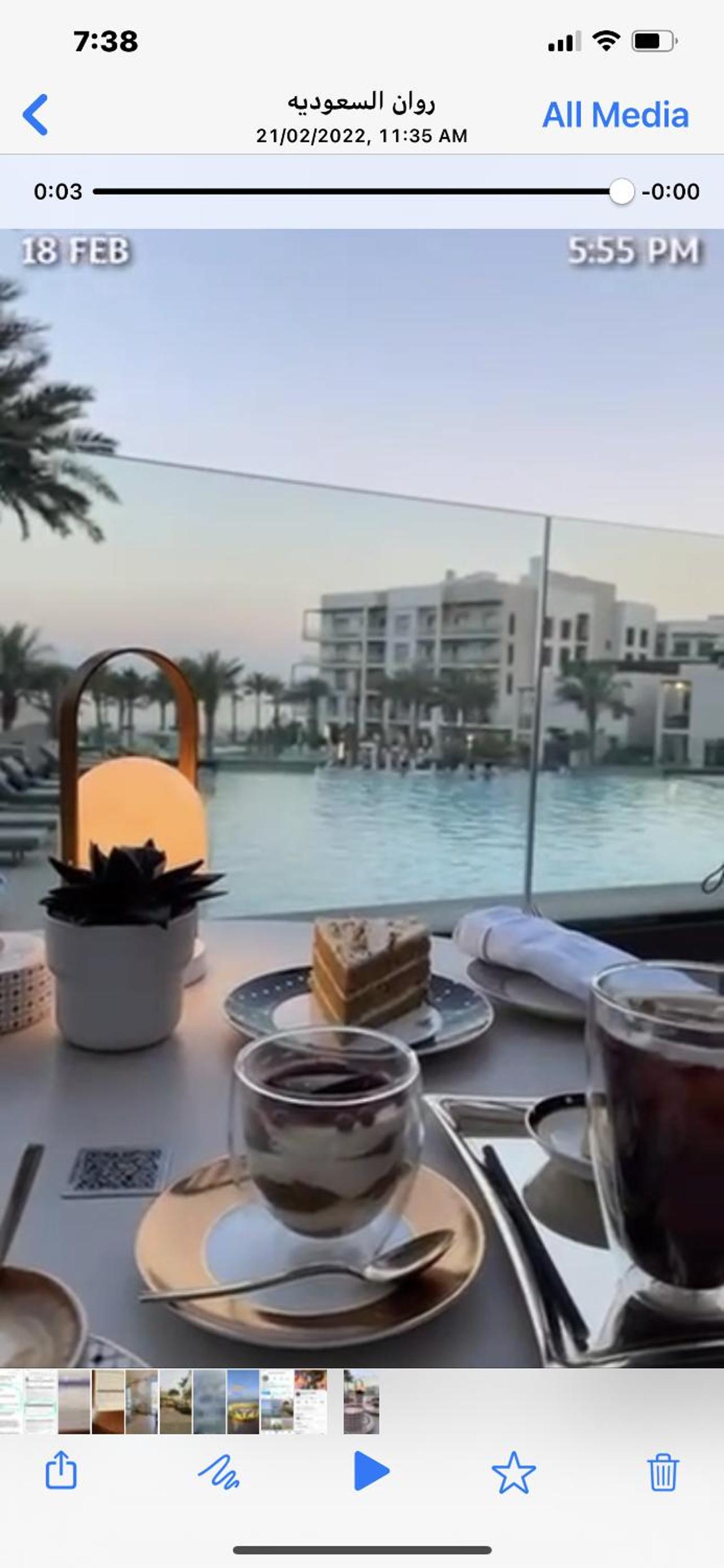luxury sea view Address Hotel apartment Fujairah