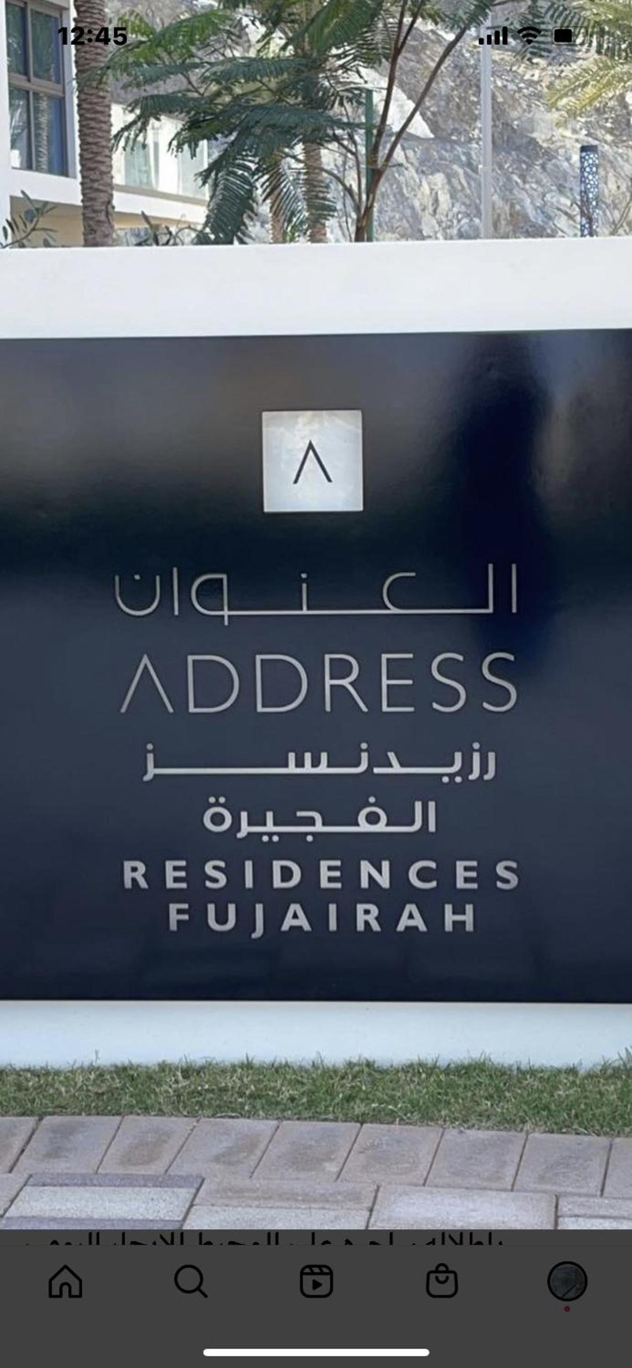 luxury sea view Address Hotel apartment Fujairah