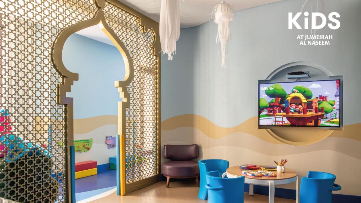 Jumeirah Al Naseem Dubai 28