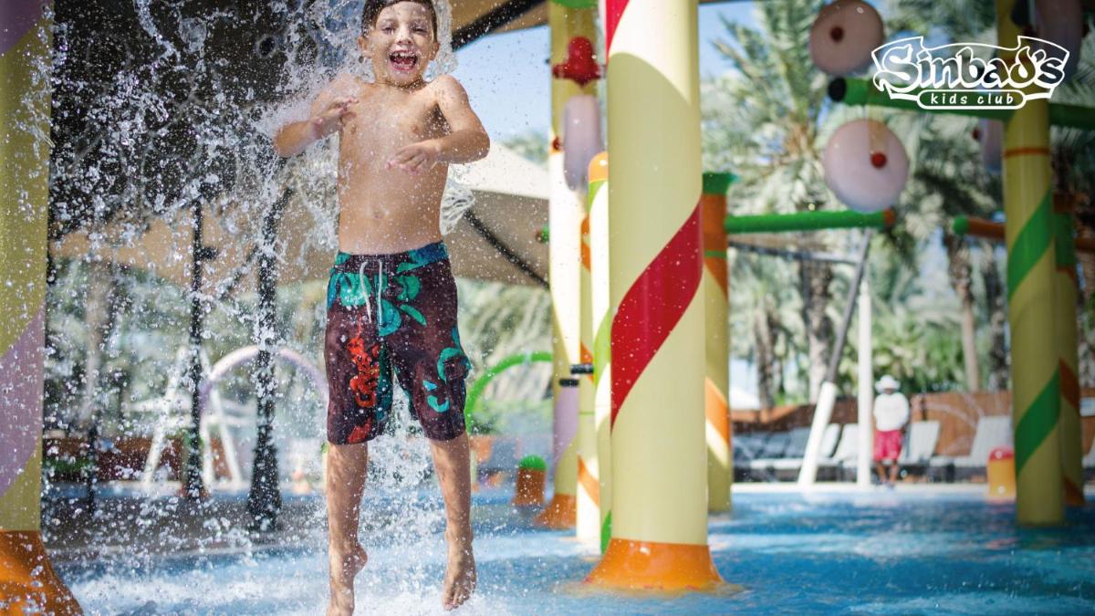 children's play area