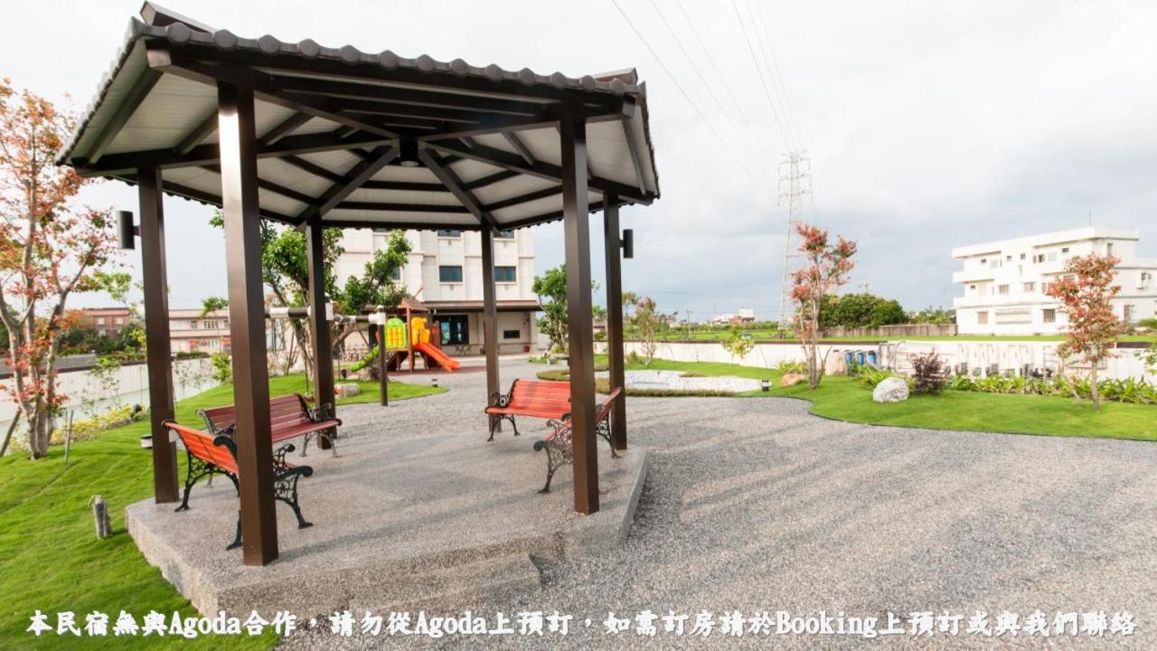 河岸香榭&田苑民宿