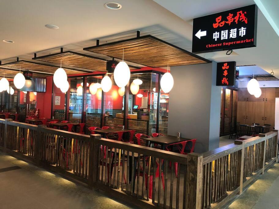 Bella Maison @ Sunway Velocity 中文房东