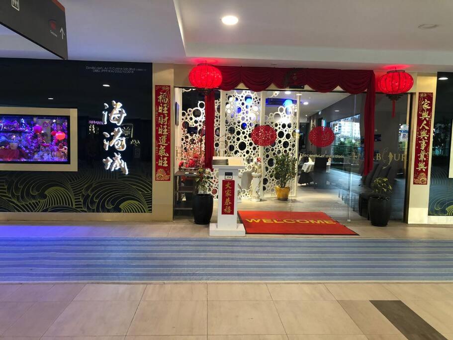 Bella Maison @ Sunway Velocity 中文房东