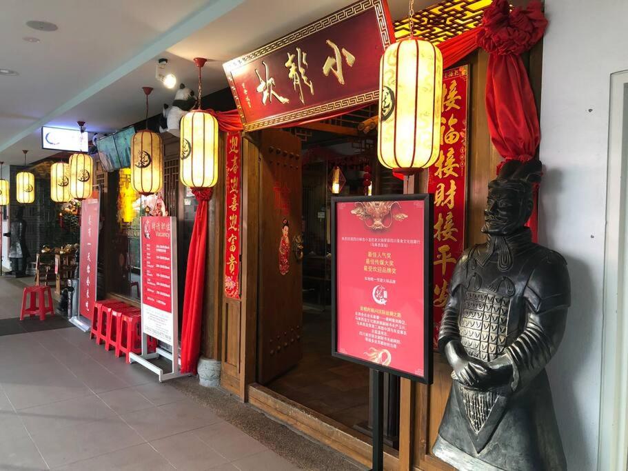 Bella Maison @ Sunway Velocity 中文房东