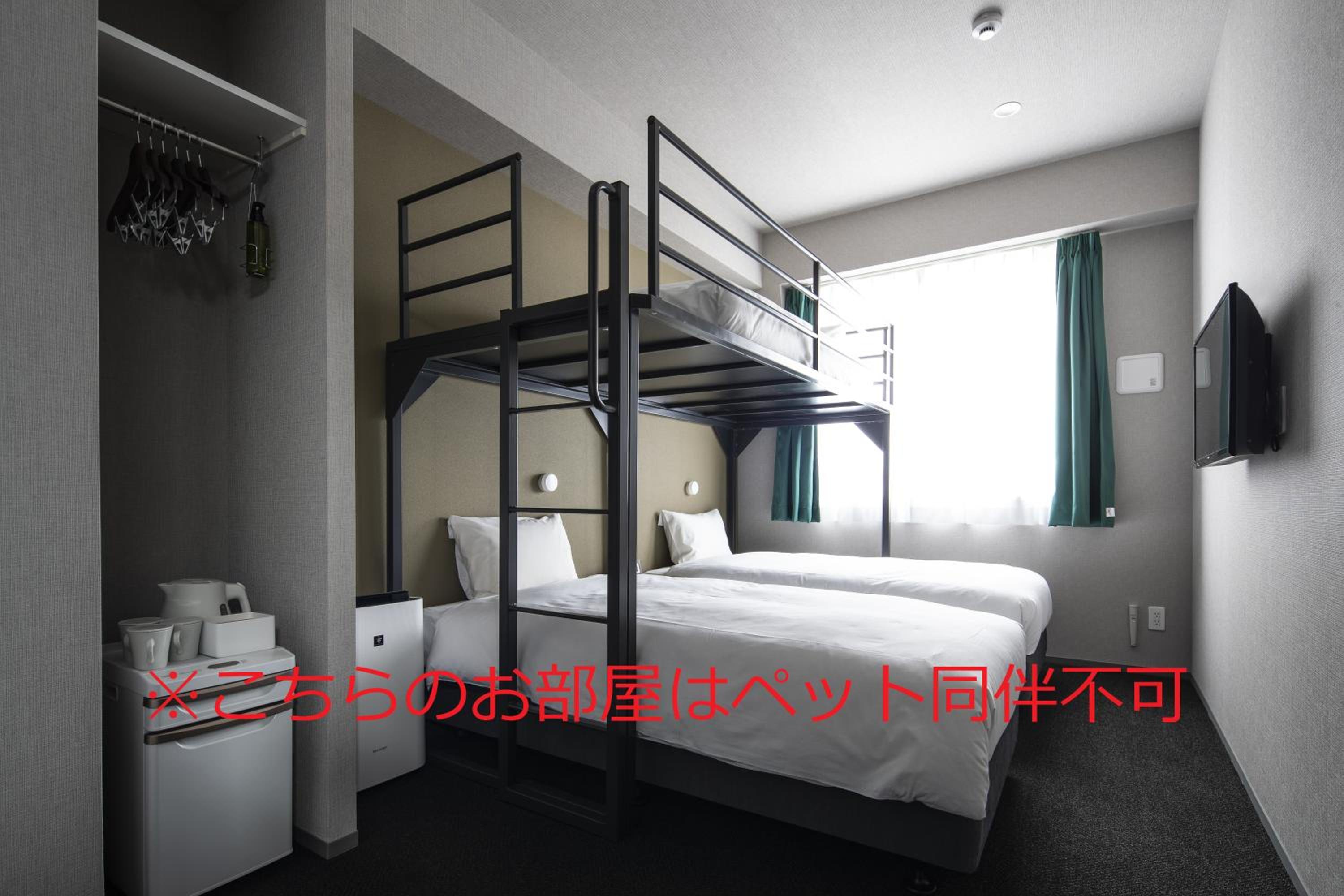 IMANO OSAKA SHINSAIBASHI HOSTEL