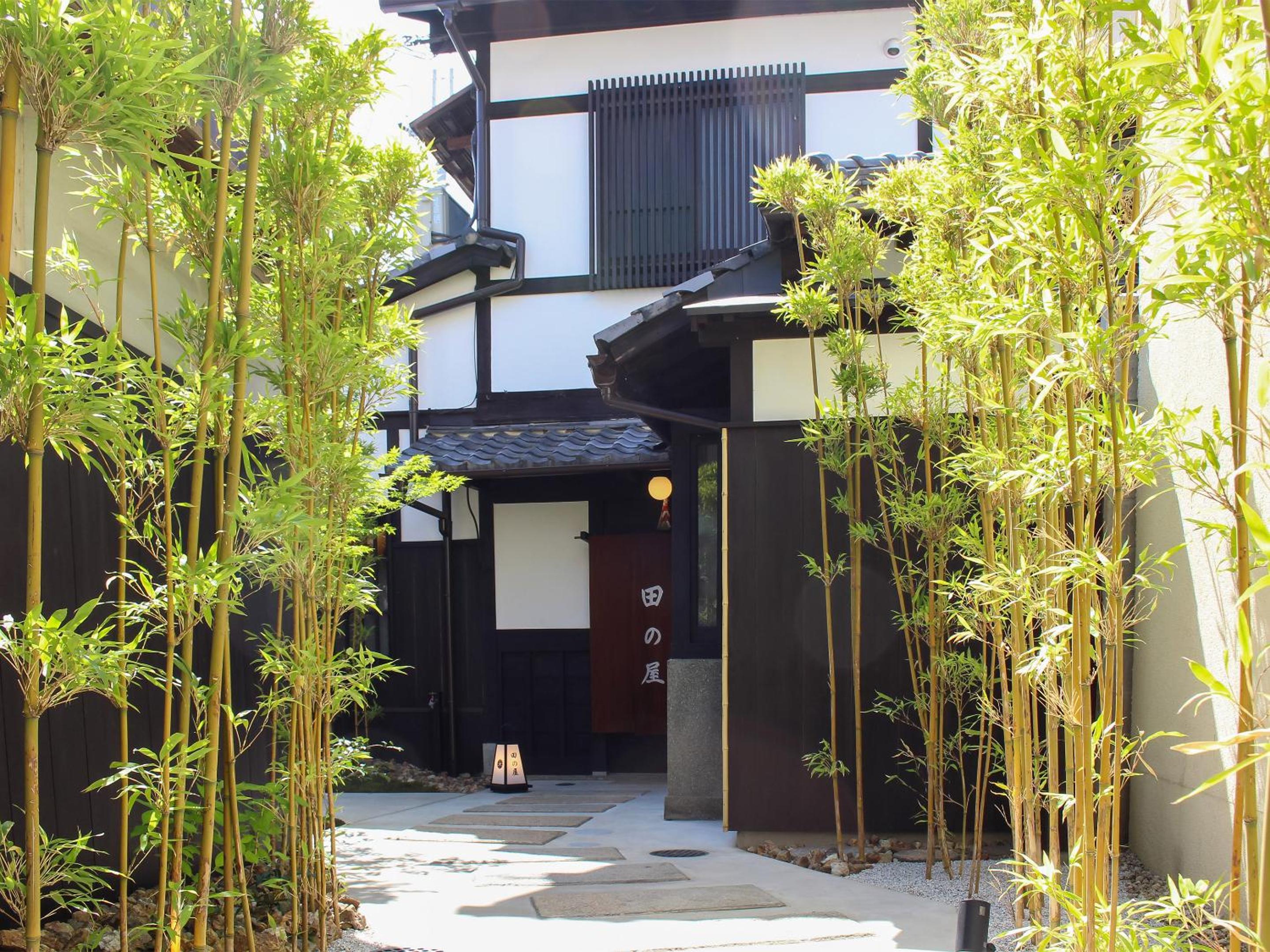 Ryokan Tanoya