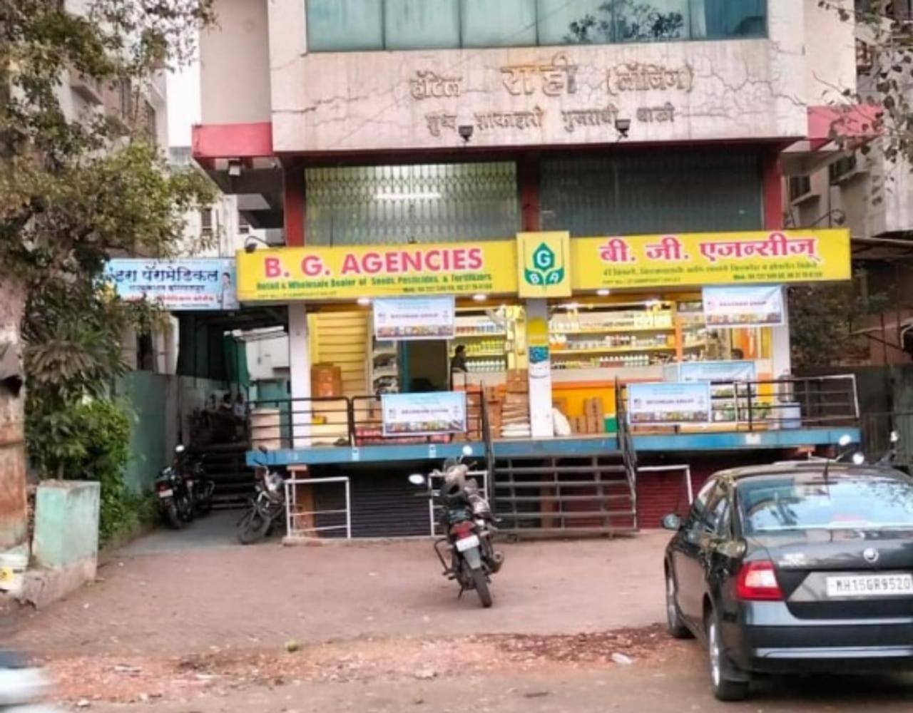Hotel Rahi