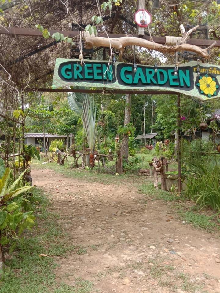 garden