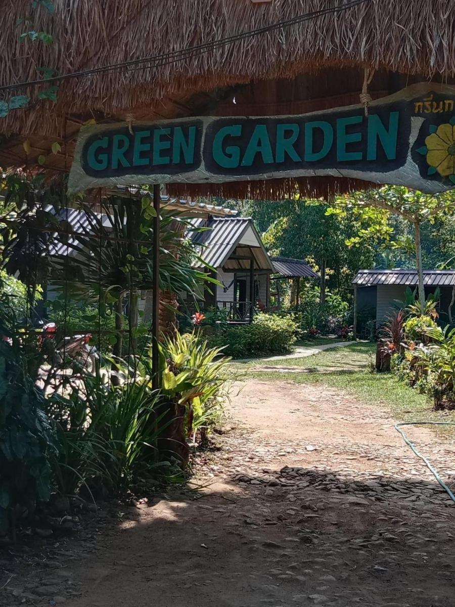 garden
