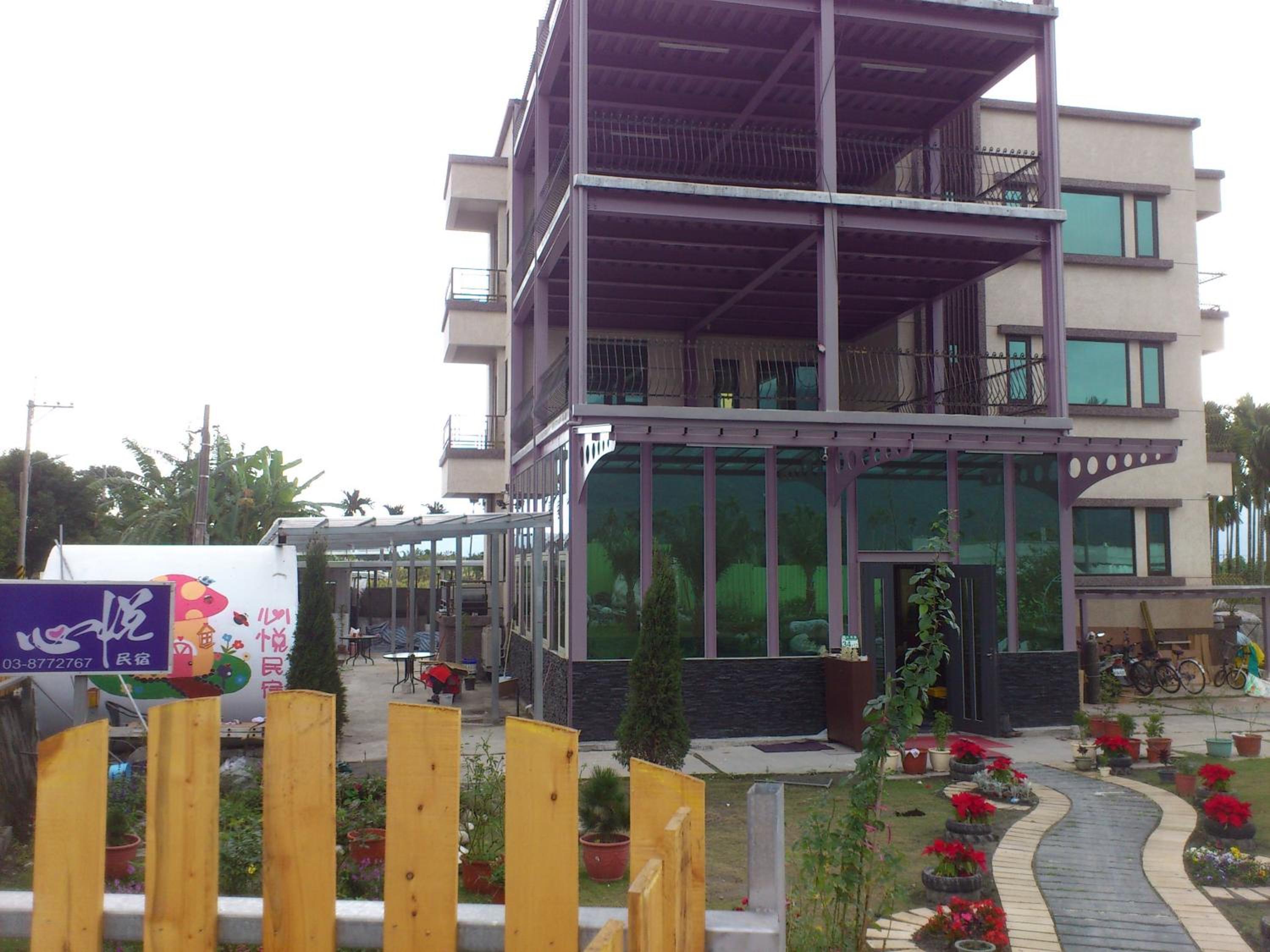 Xinyue B&B