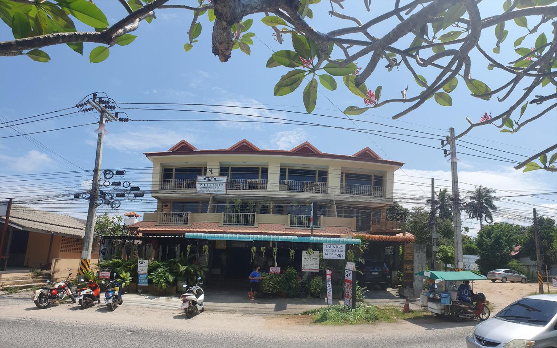 P & T Guesthouse