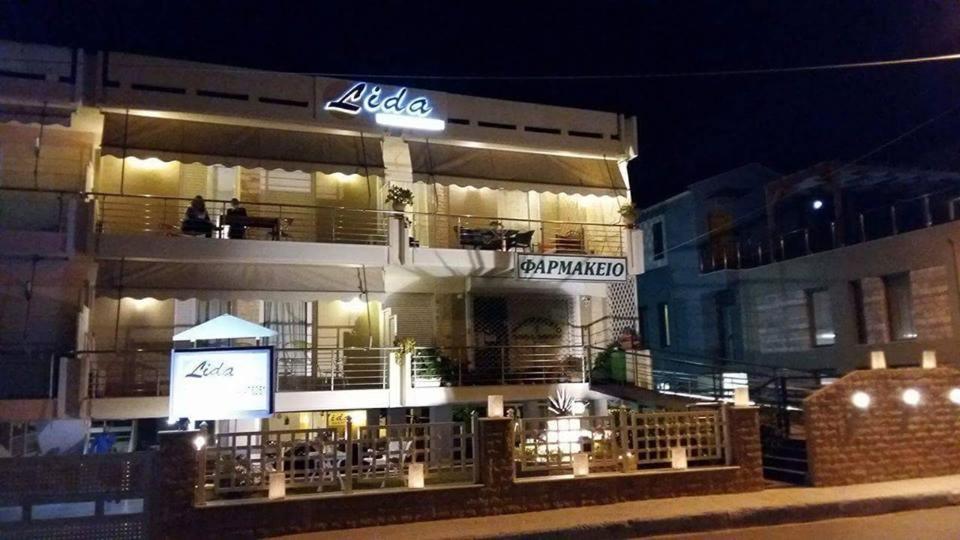 Lida Apartments