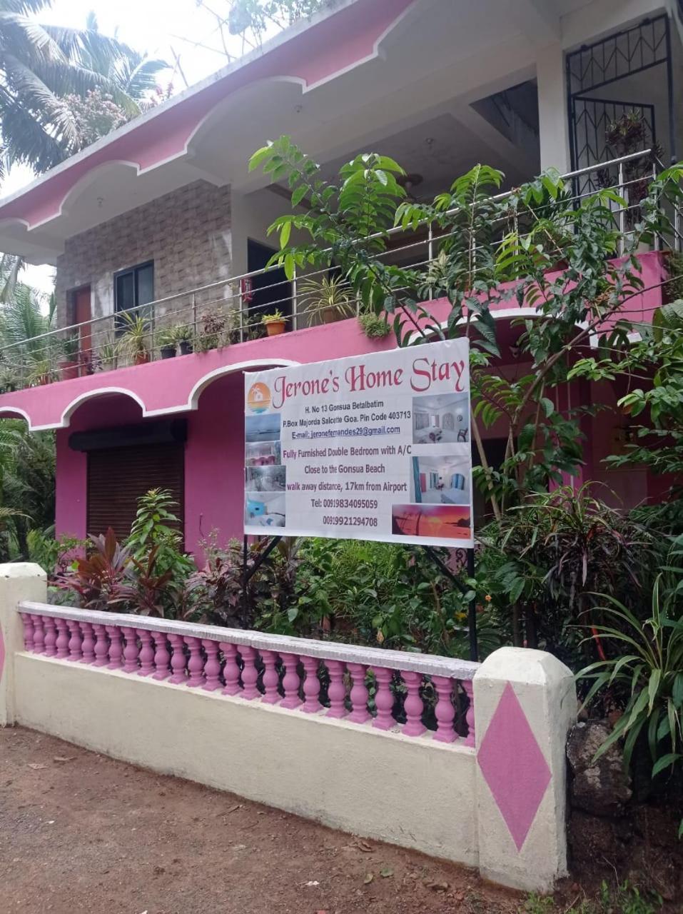 Jerone's Home Stay view 4
