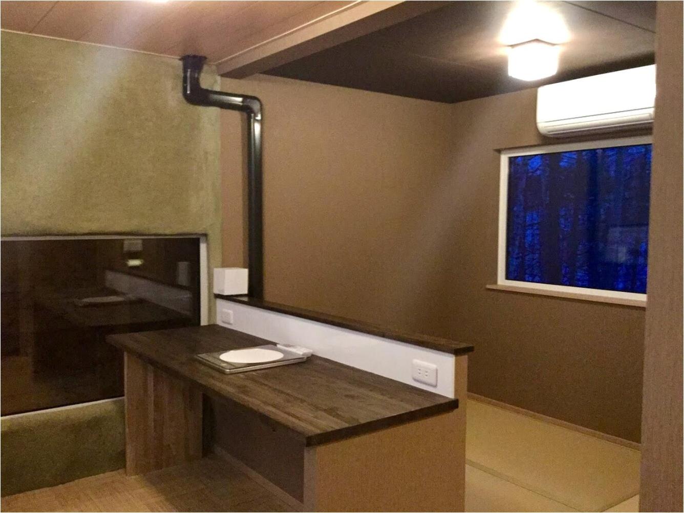Auberge Ninguruforet, Biei - 22