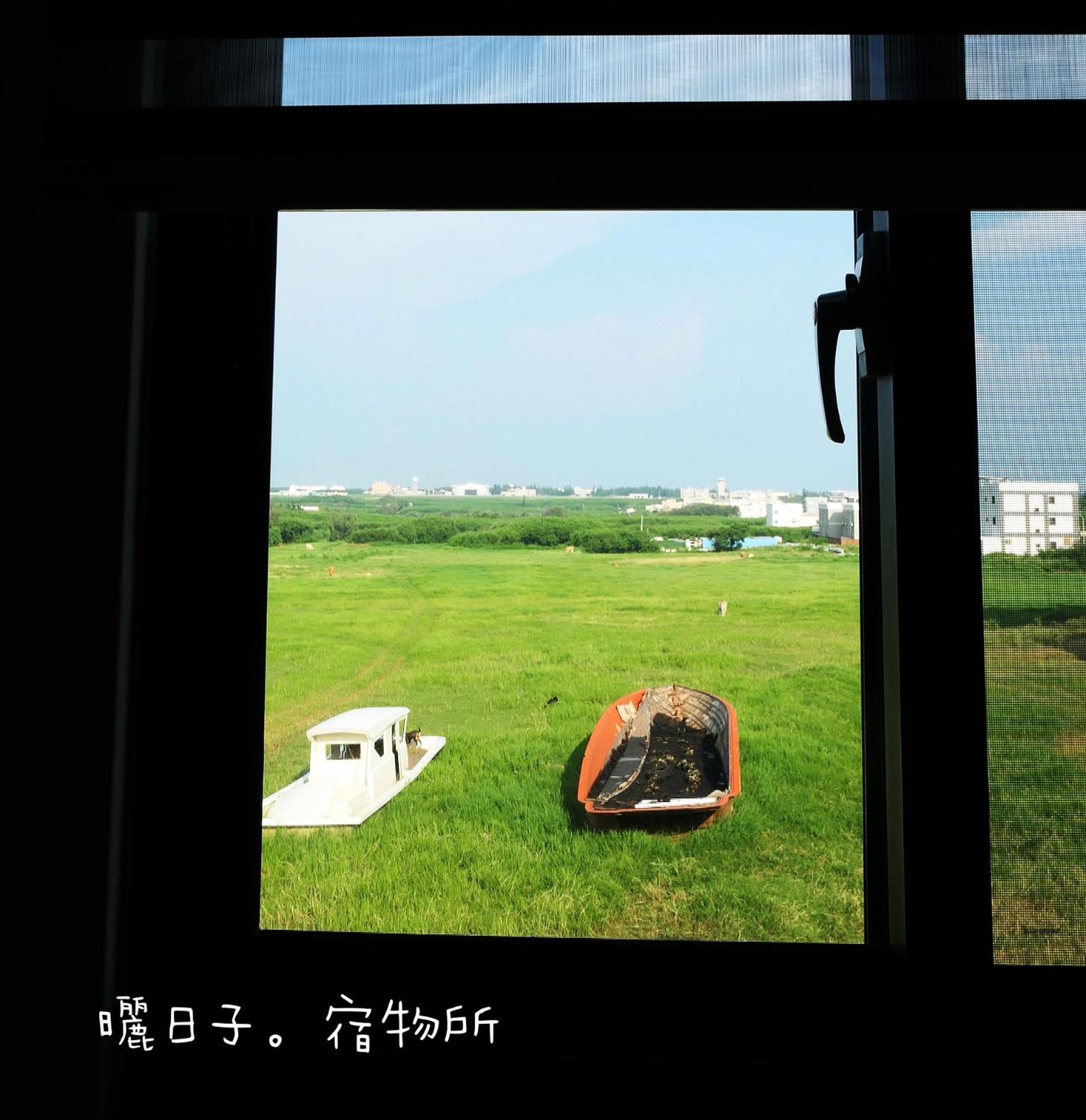 曬日子宿物所Sundays BnB 包棟民宿 view 2