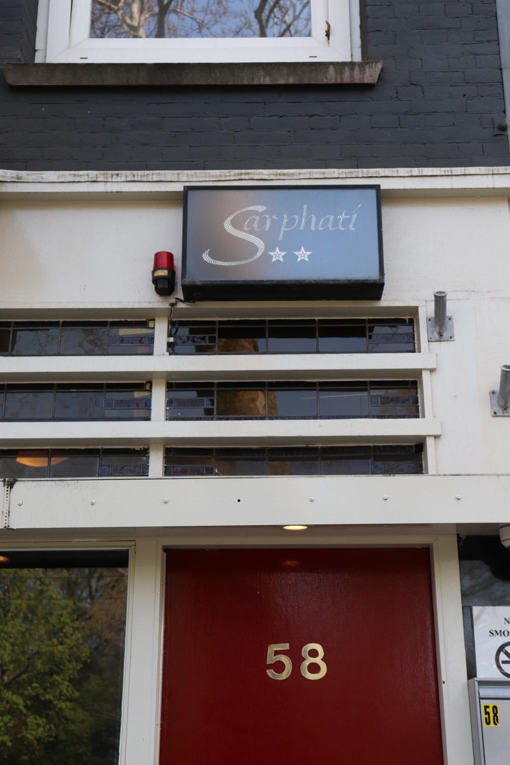 Onefam Amstel