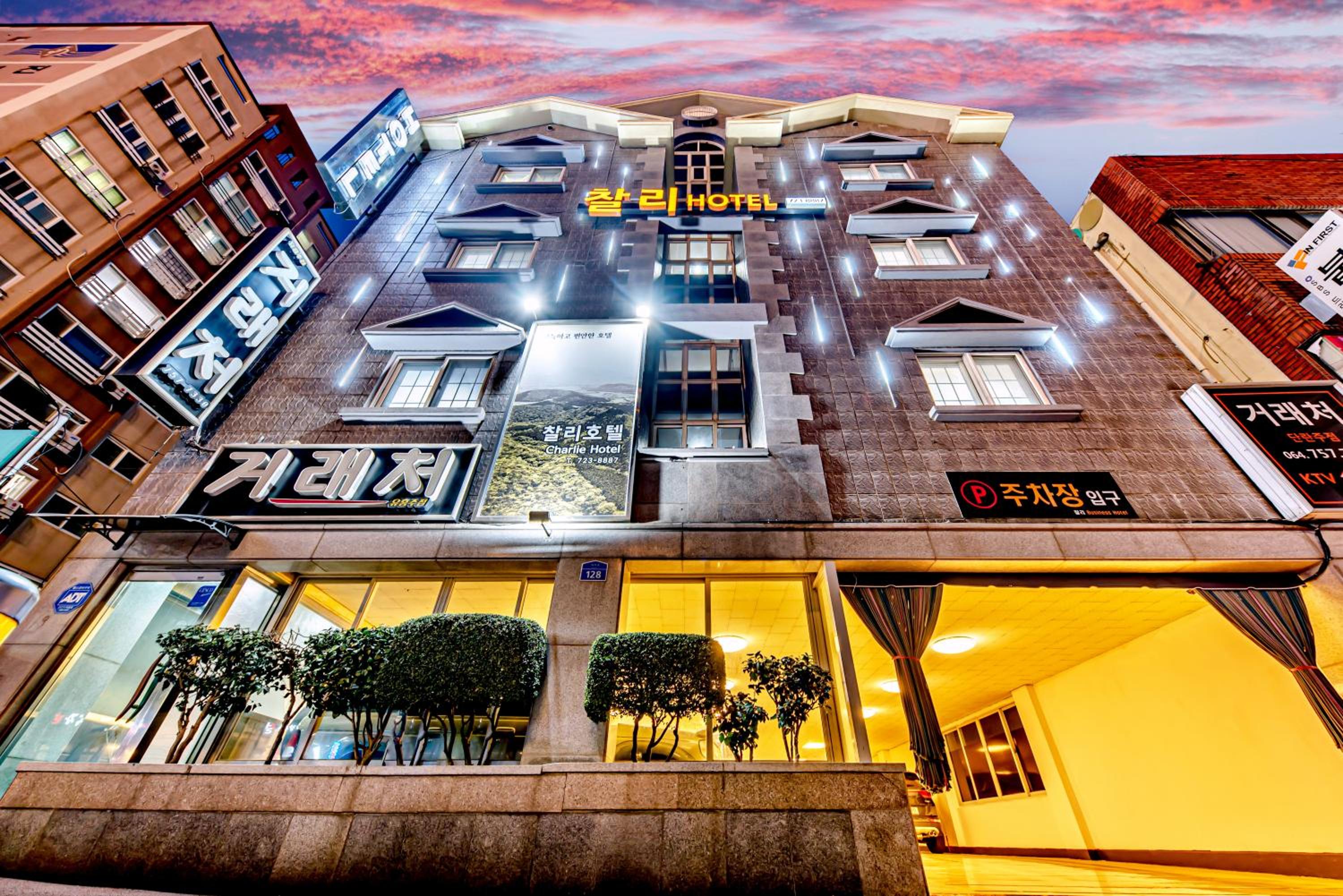 Hotel Charlie Hotel Jeju - Image 1