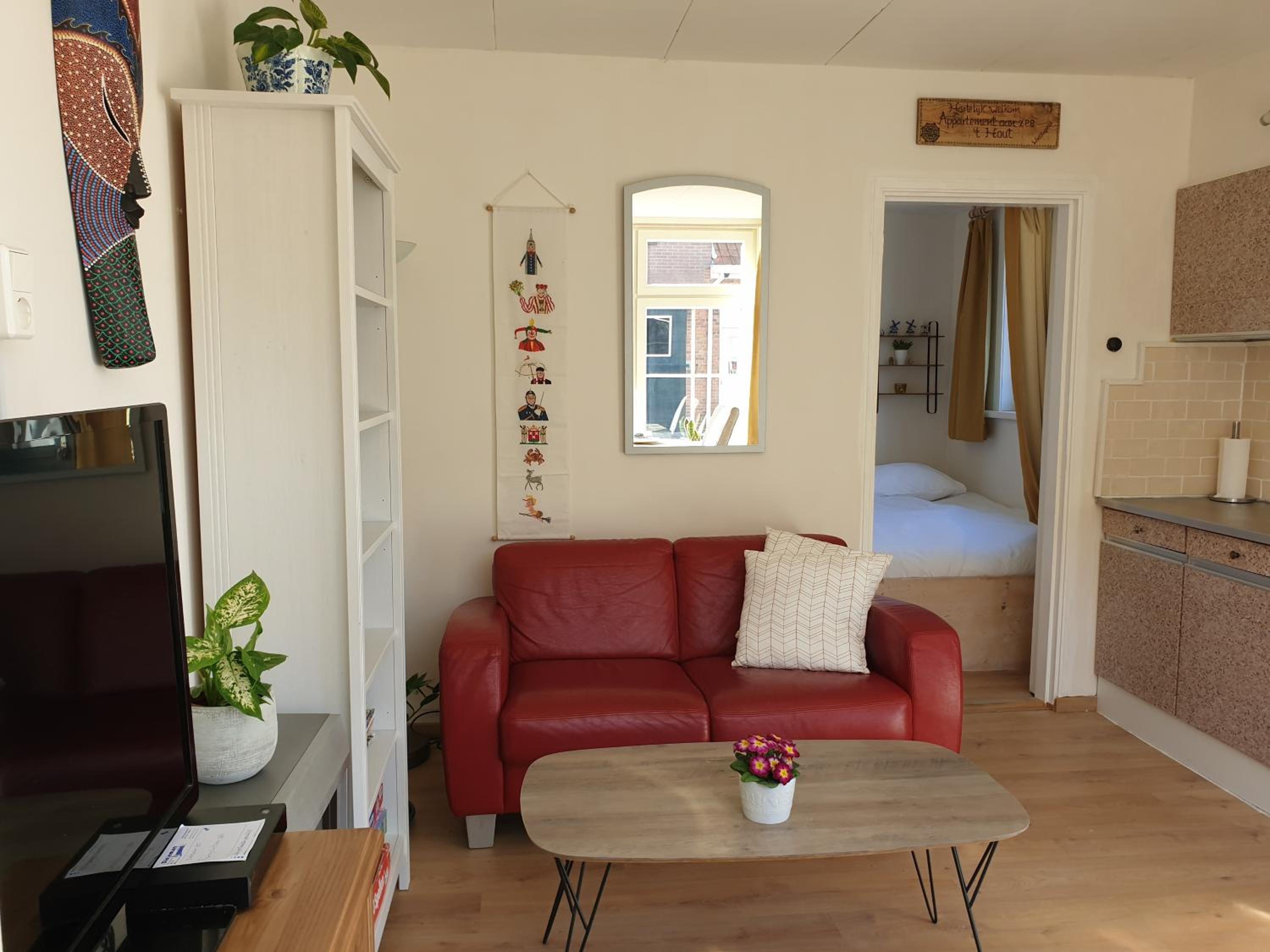 Hout 25 view 4