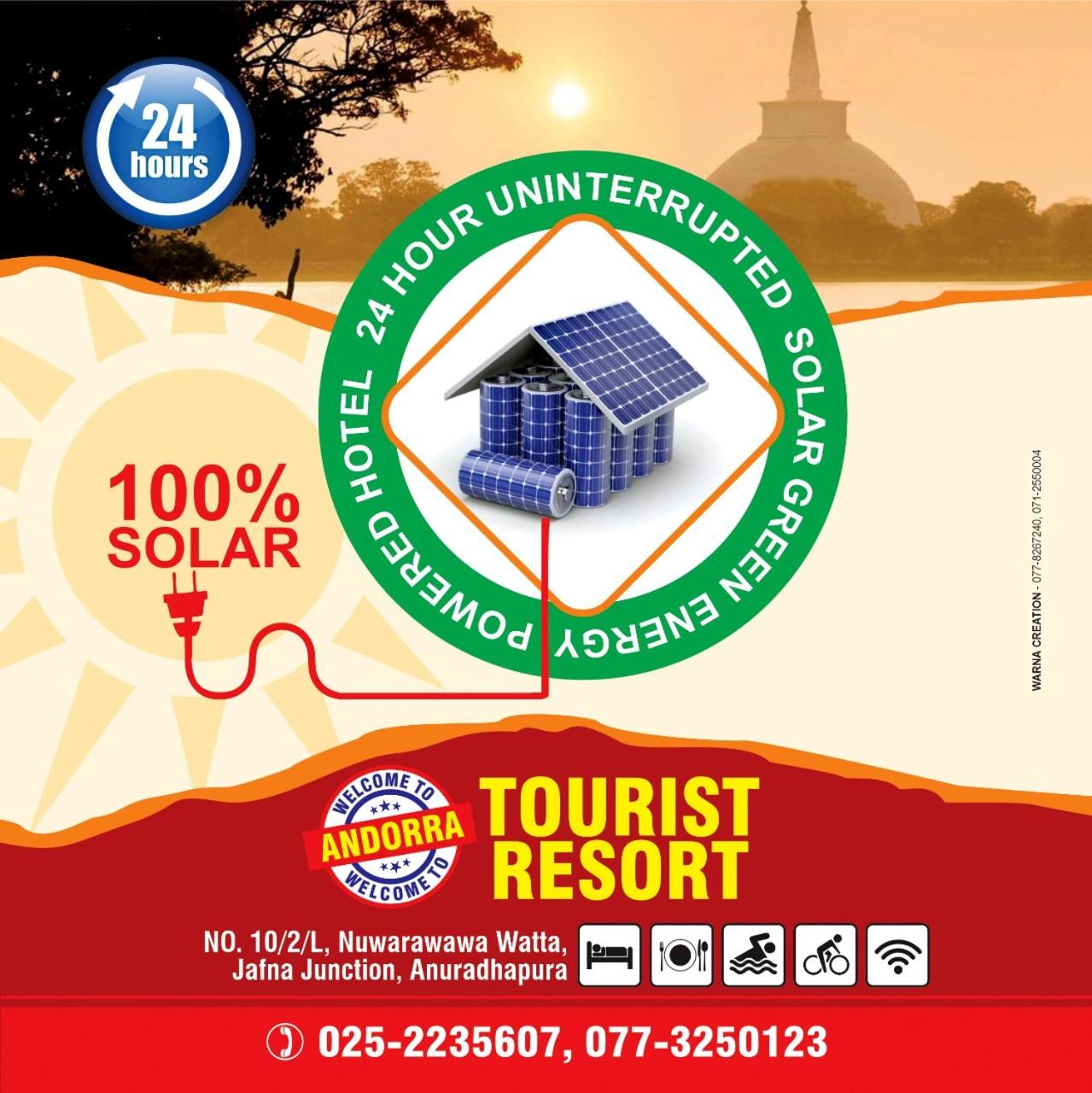 Andorra Tourist Resort Anuradhapura