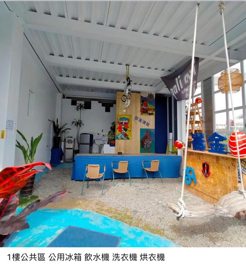 Jinlun Creative Grocery store son homestay